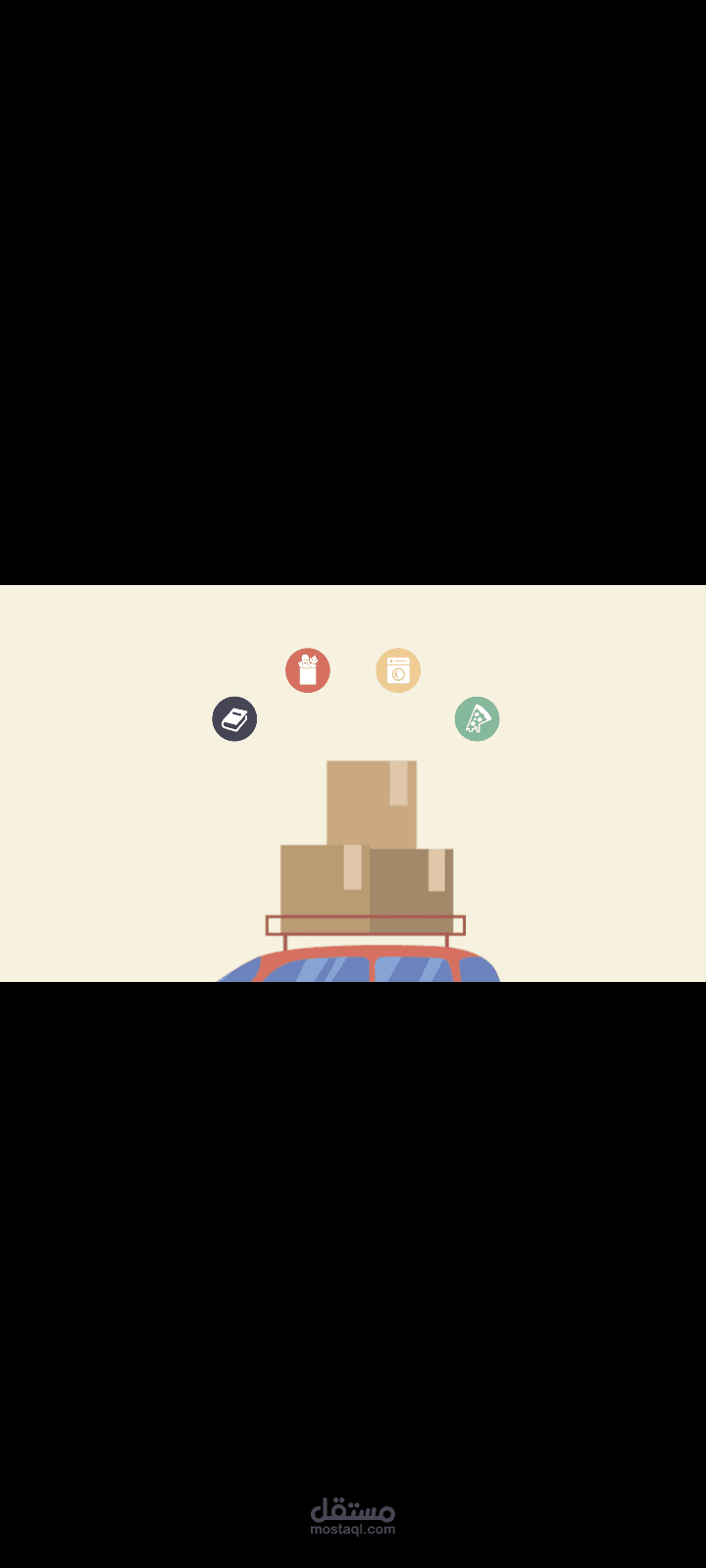 Explainer video
