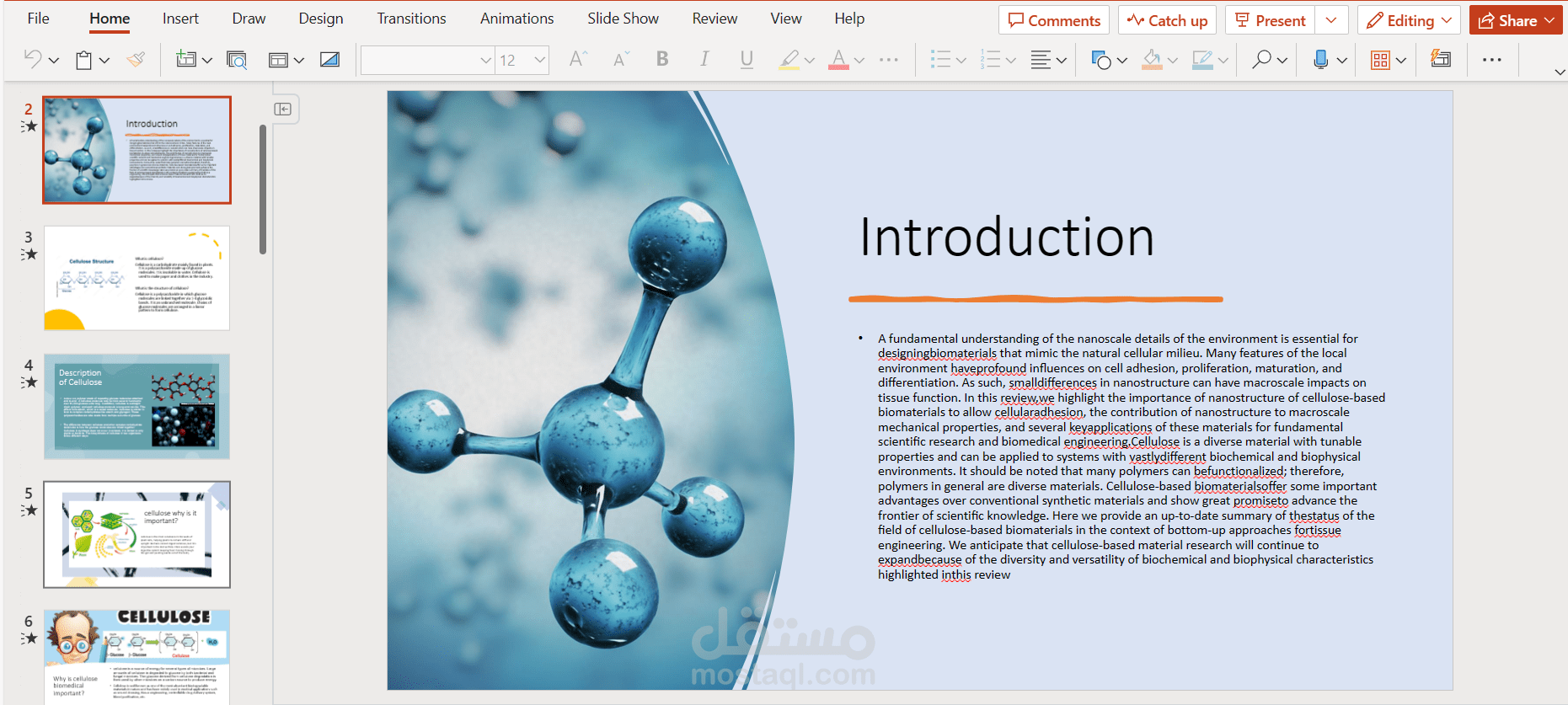إنشاء عروض تقديمية PowerPoint