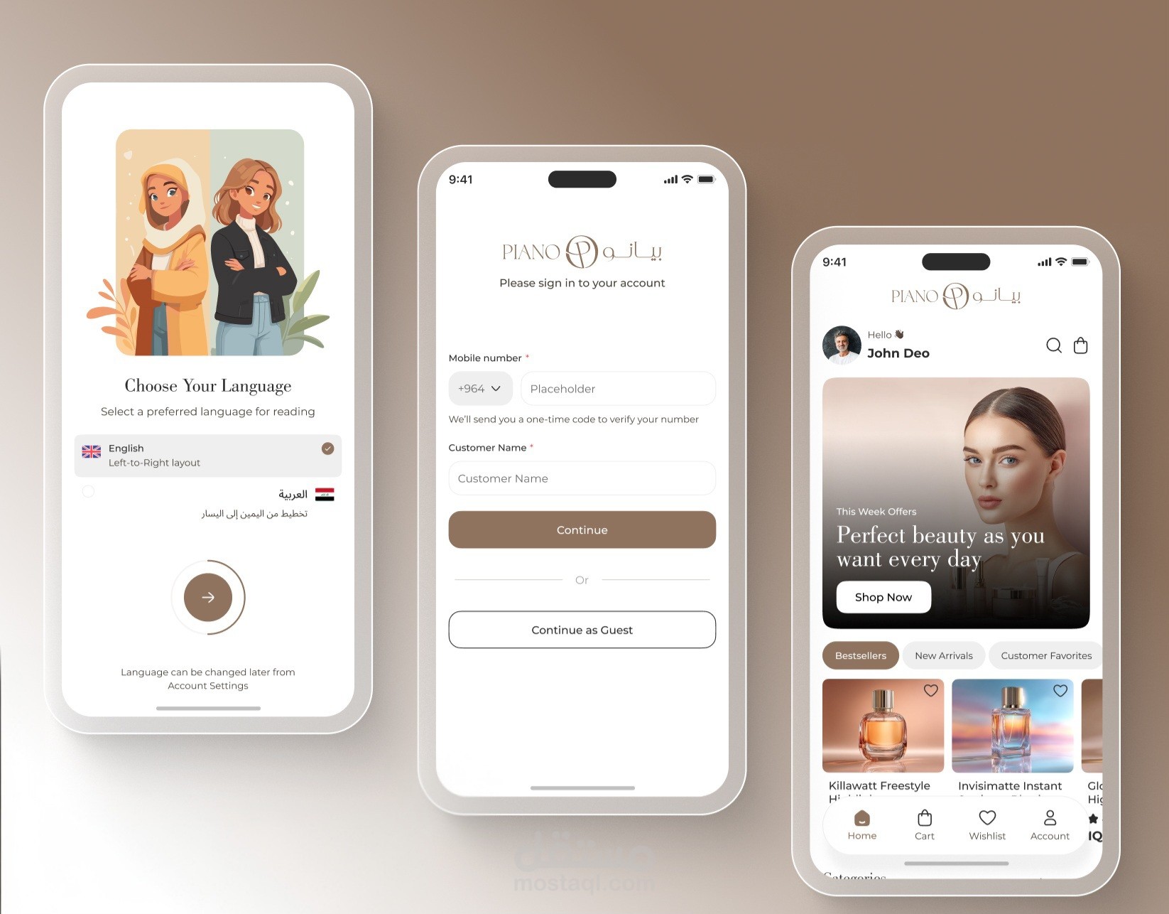 تصميم واجهات تطبيق هاتف ذكي احترافي (UI/UX) بالوضعين الفاتح والداكن