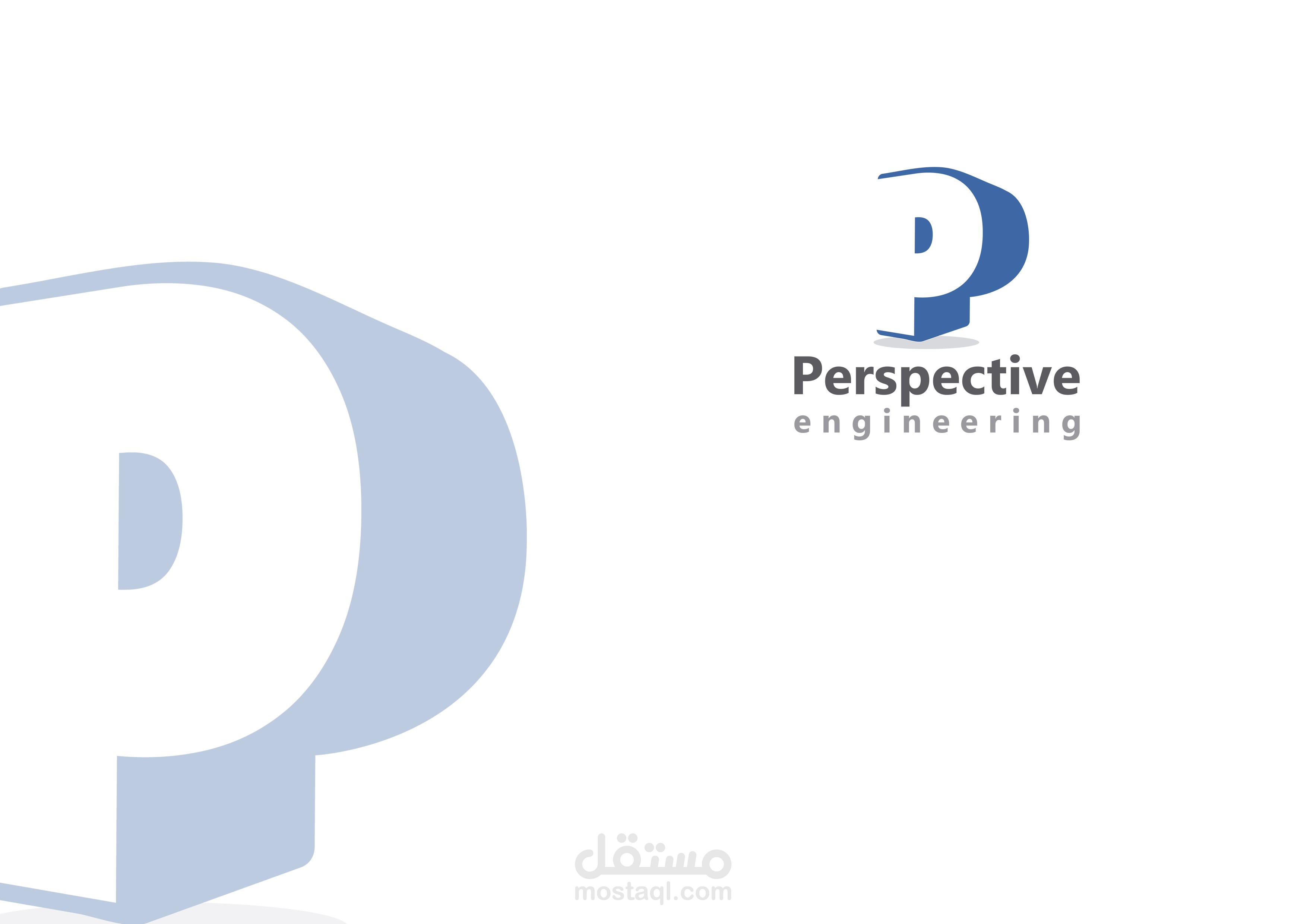 logo Perspective