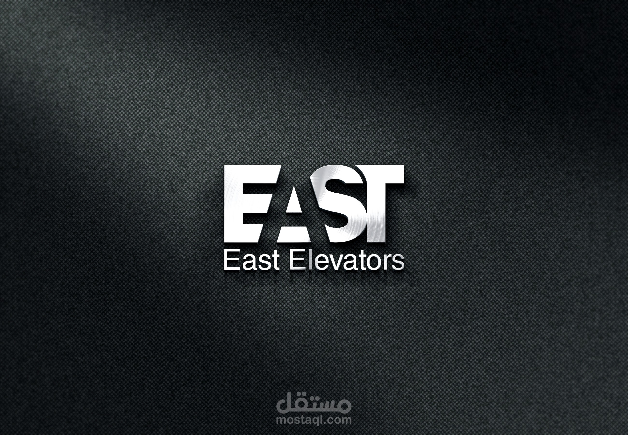 logo EAST