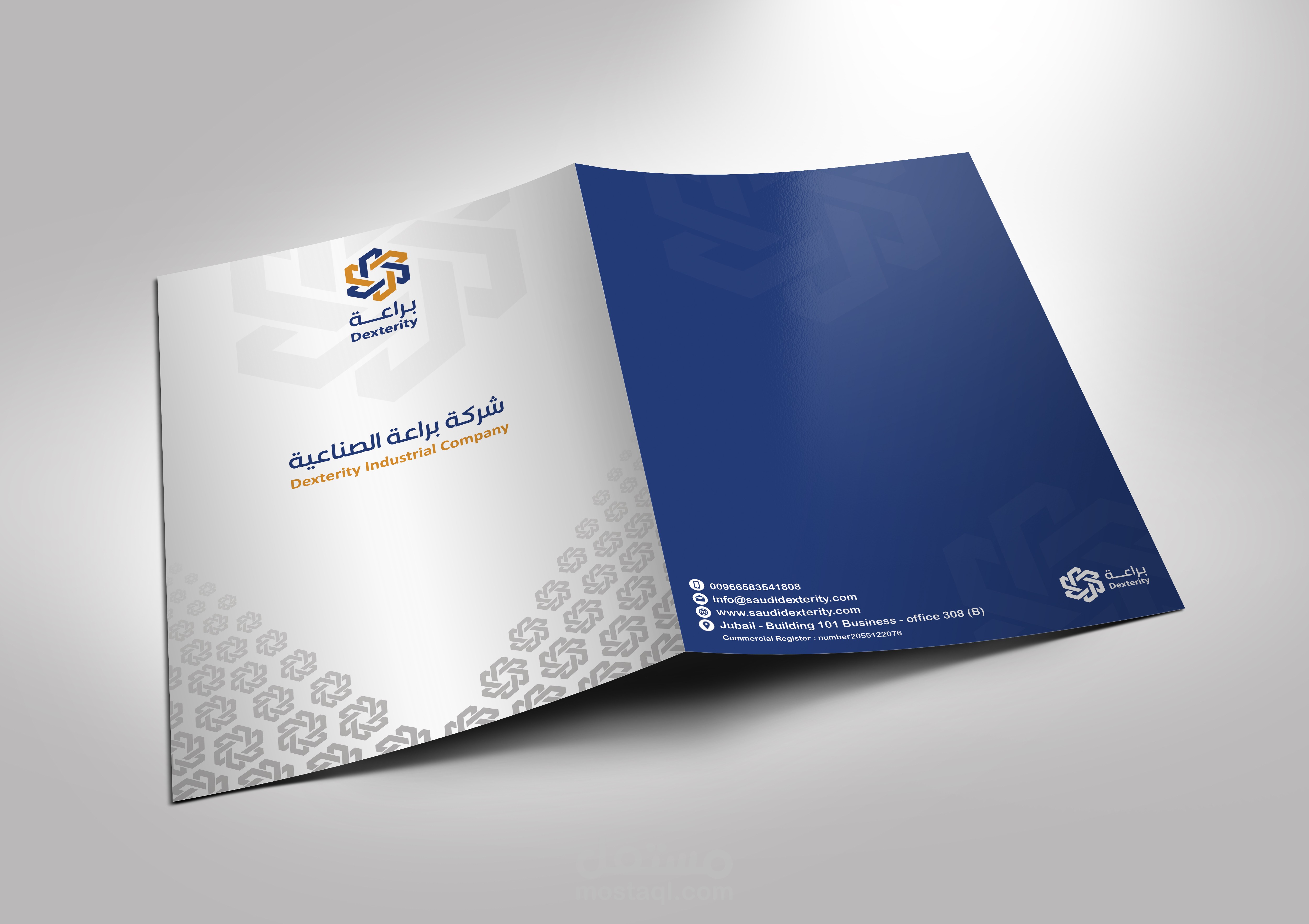 هوية تجارية لشركة براعة الهندسية