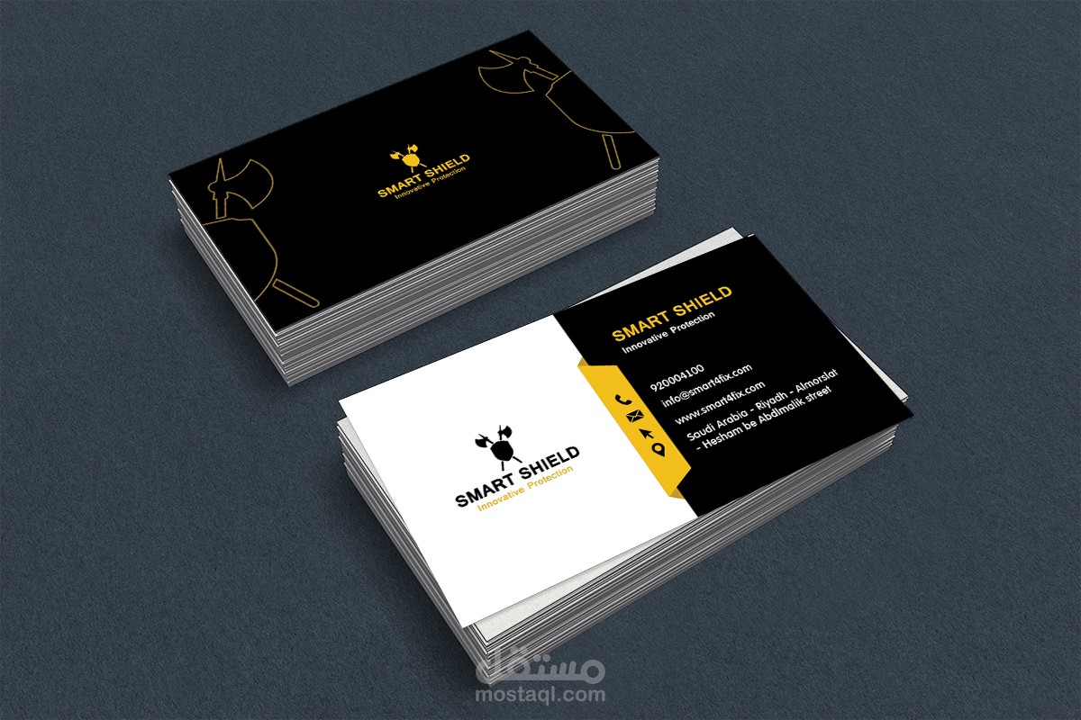 هوية تجارية شركة  smart shield