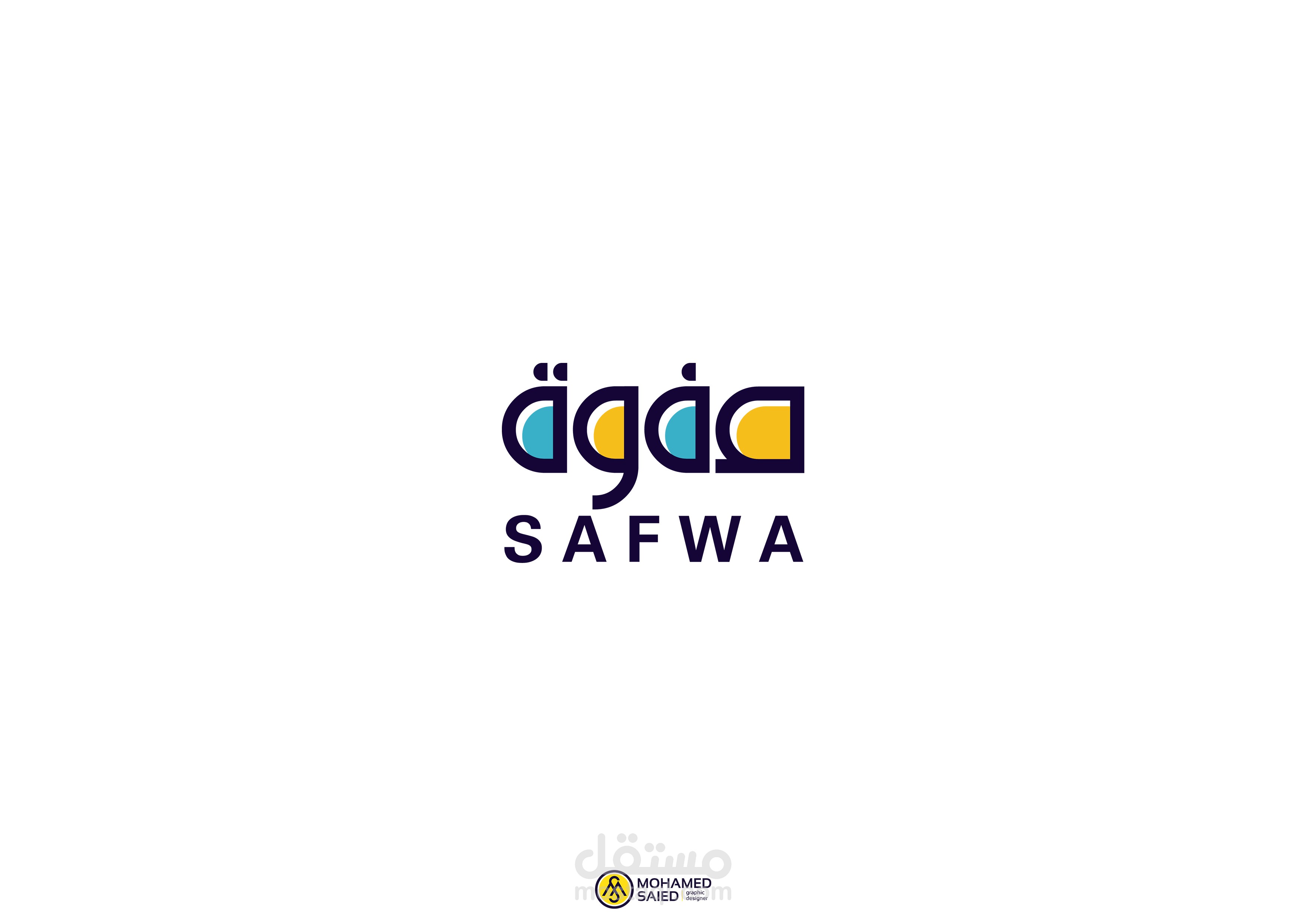 Logo Safwa