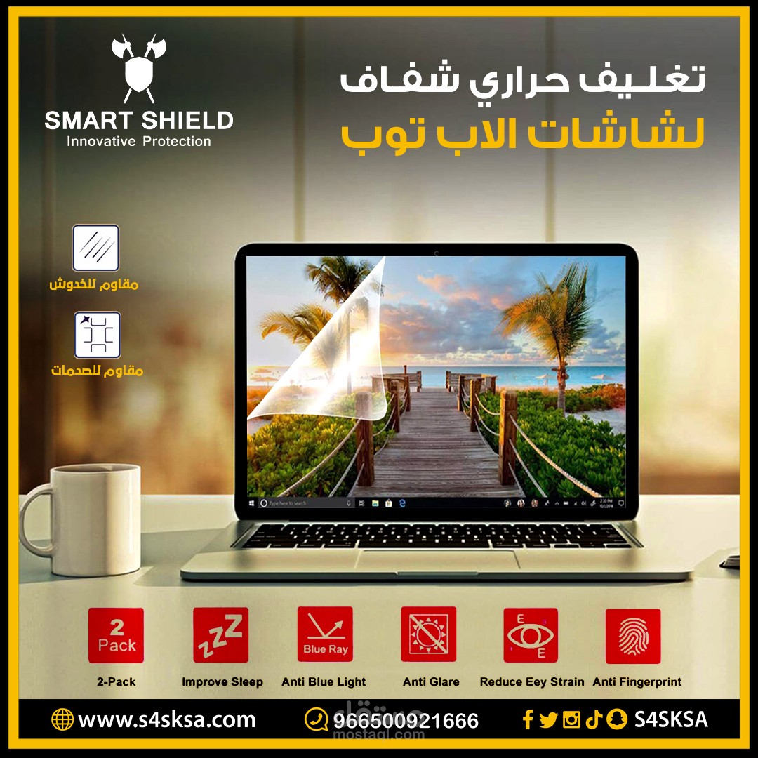 Social media designsp - تصميمات سوشيل ميديا 1