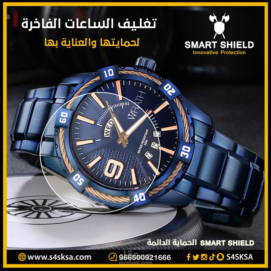 تصميمات سوشيل ميديا - Social media designs