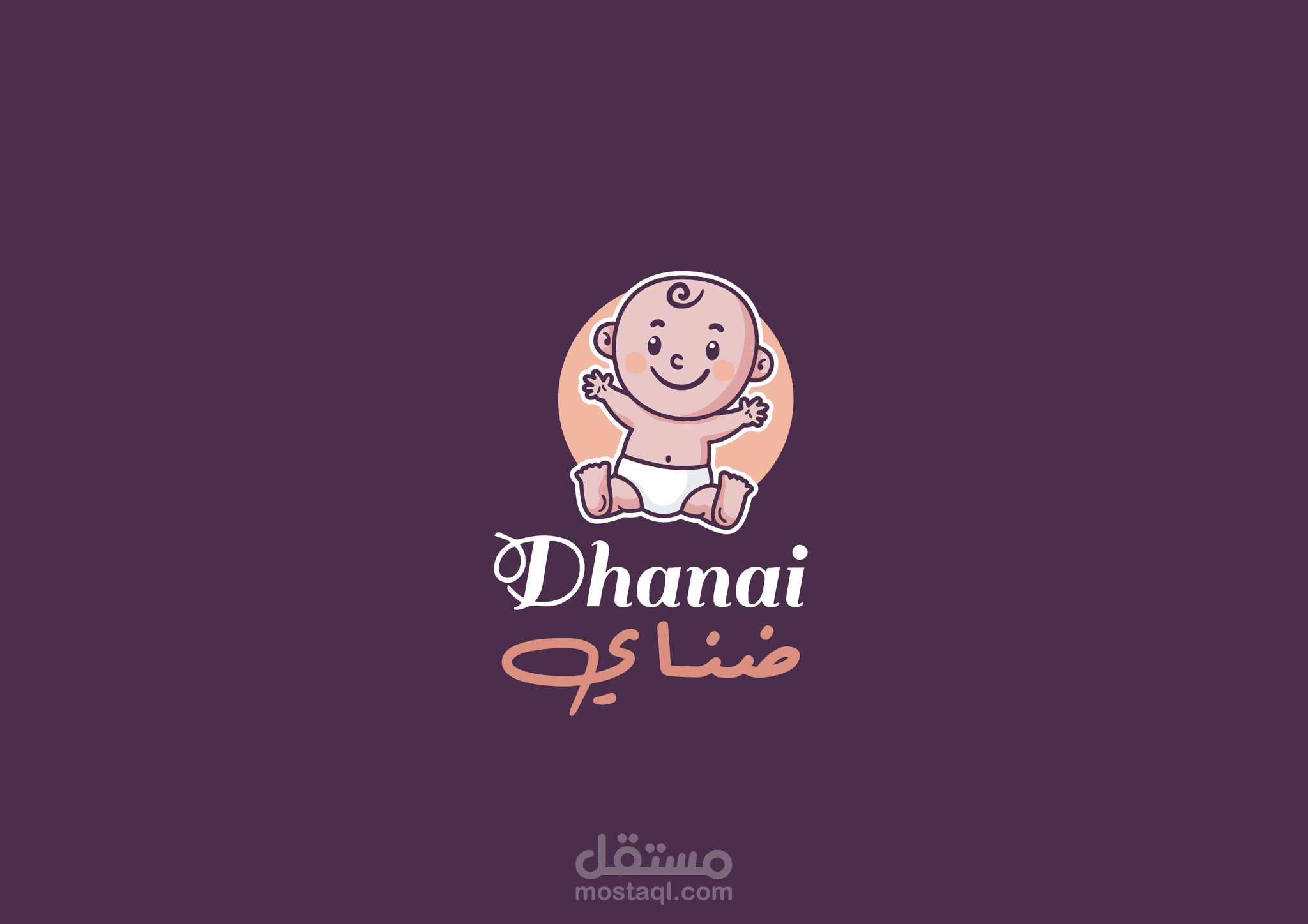 logo Danai - ضناي