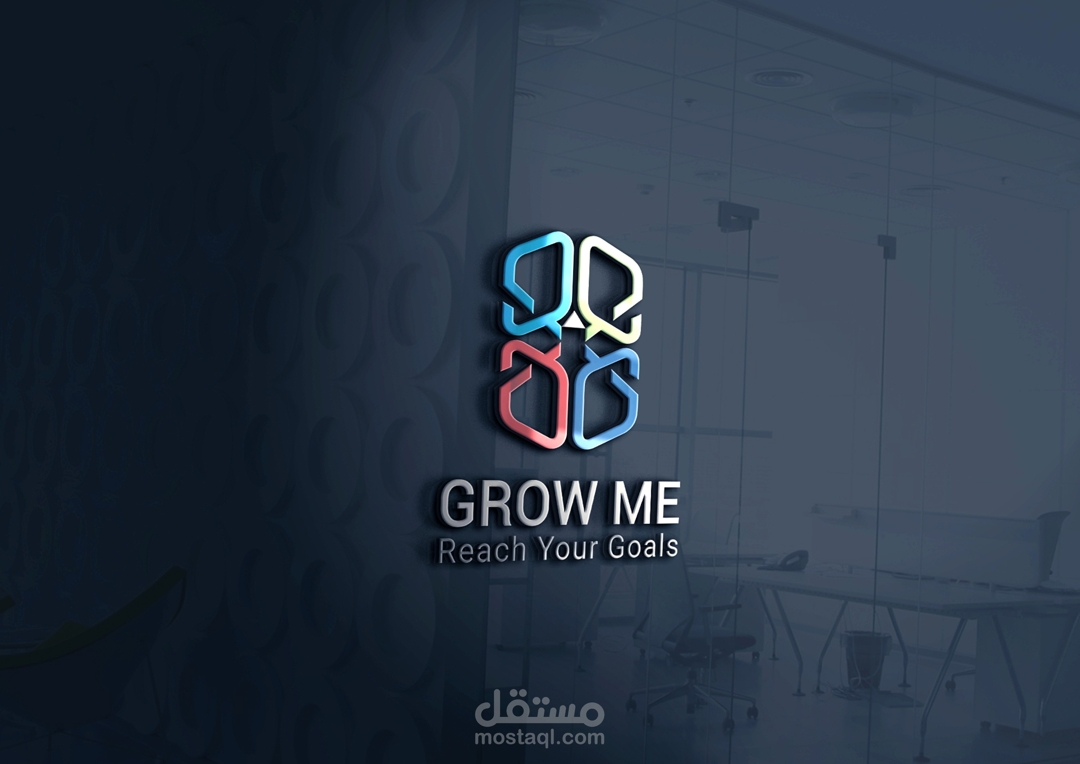 logo Grow Me