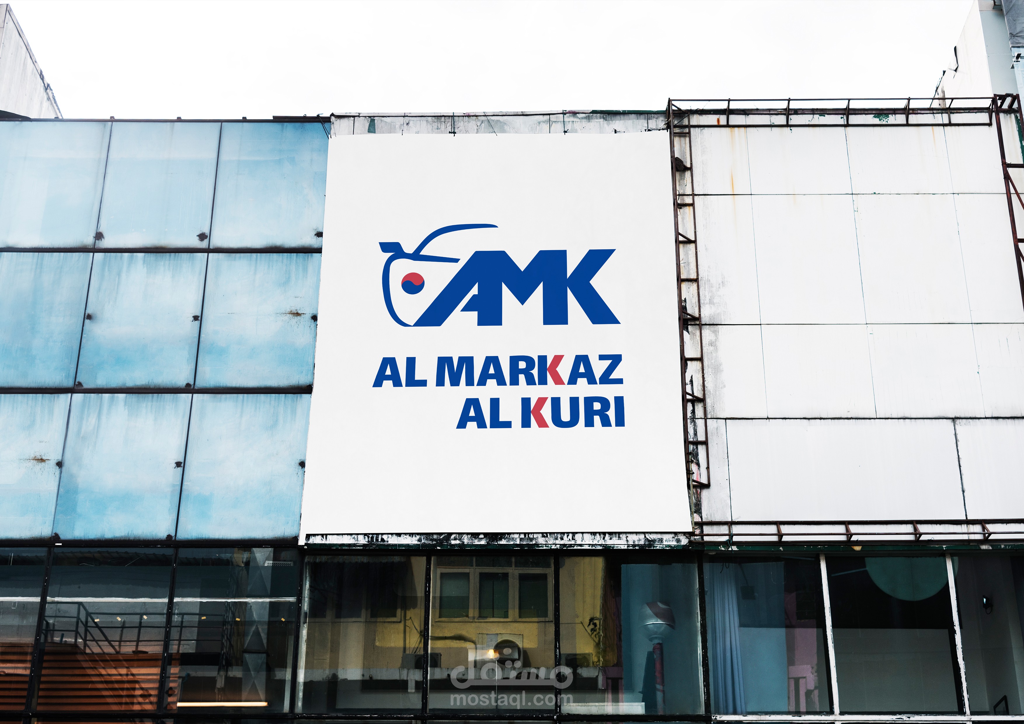 logo AMK