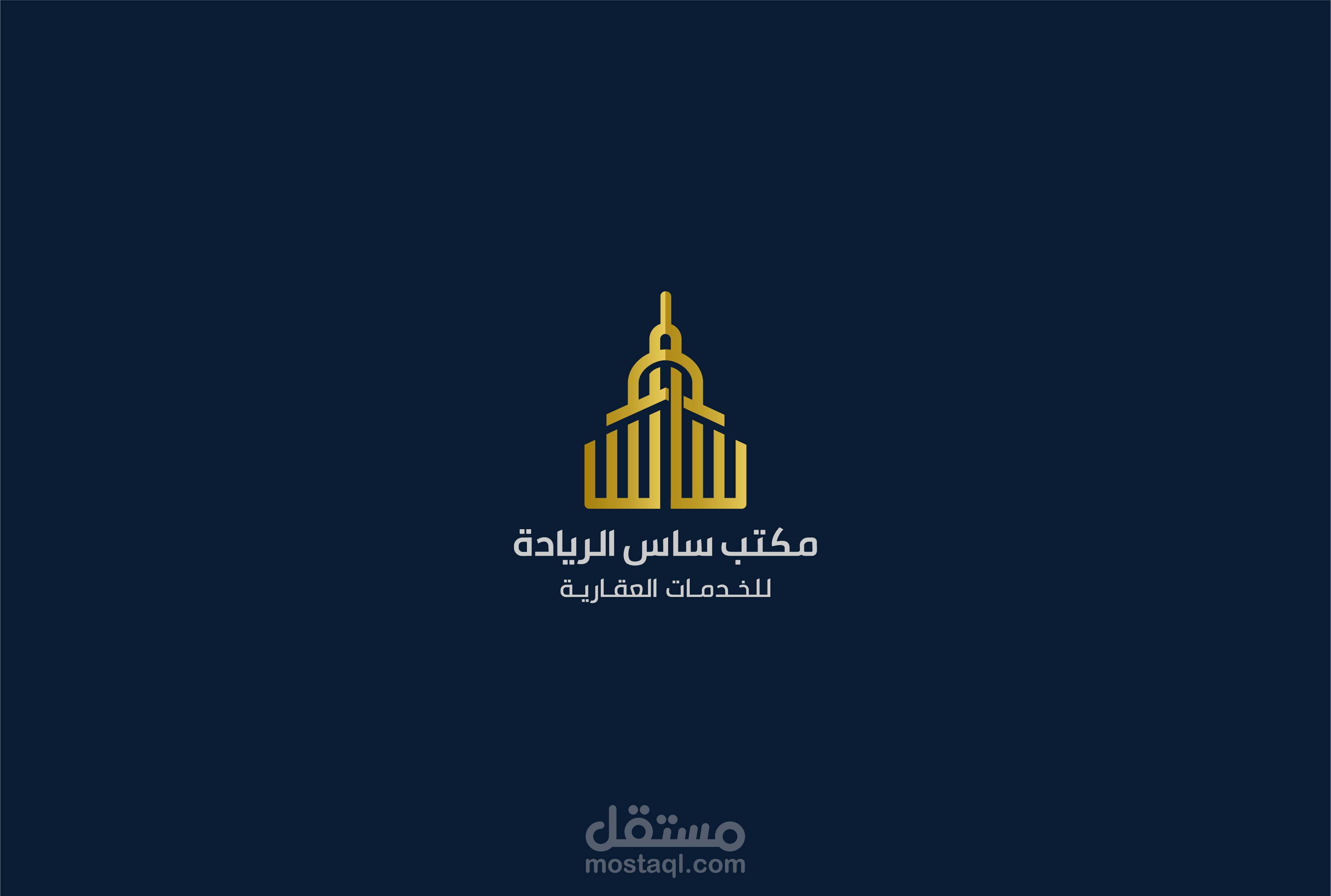 لوجو مكتب ساس الريادة