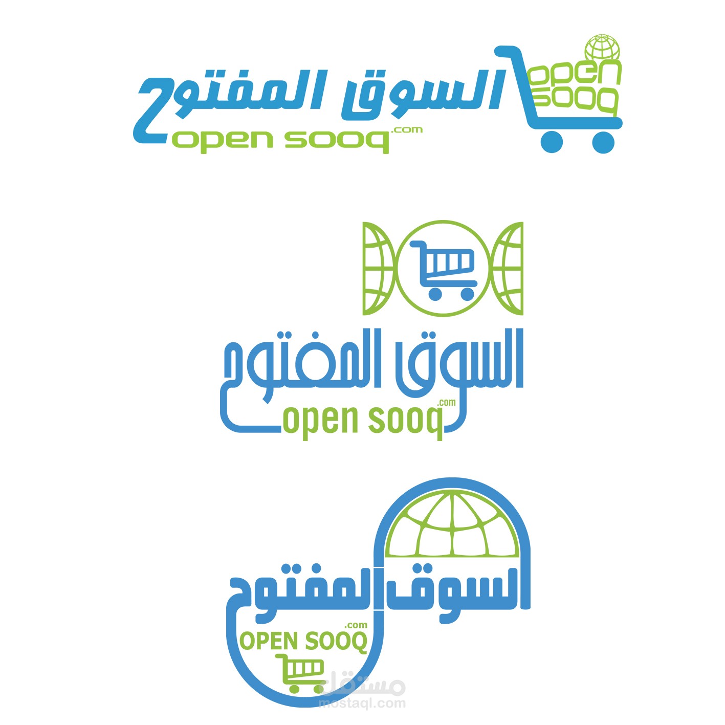 الوجهات المشاركة فى مسابقة موقع السوق المفتوح