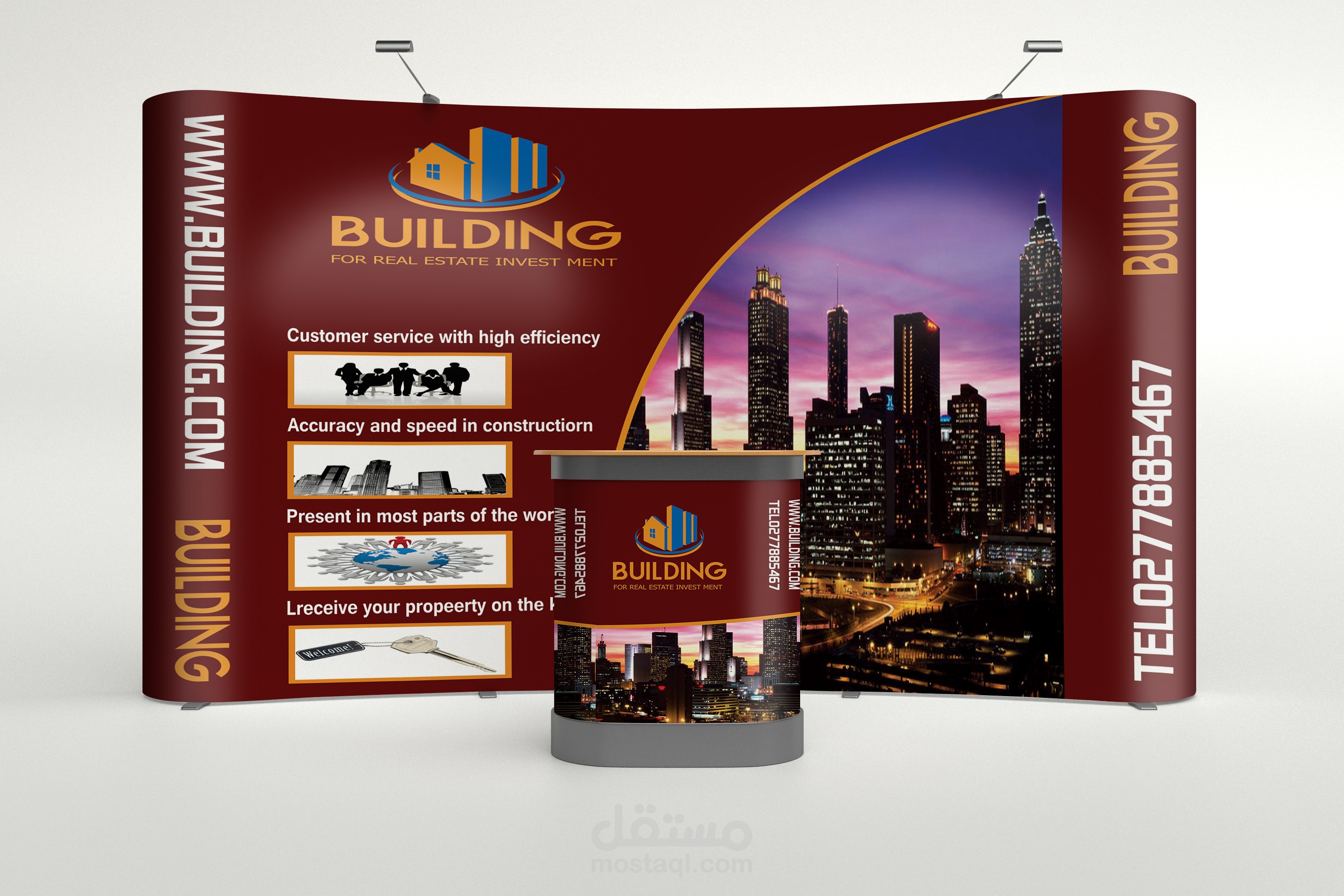 تصميم بوب اب لشركة سياحية بعنوان Bop Up - BUILDING -