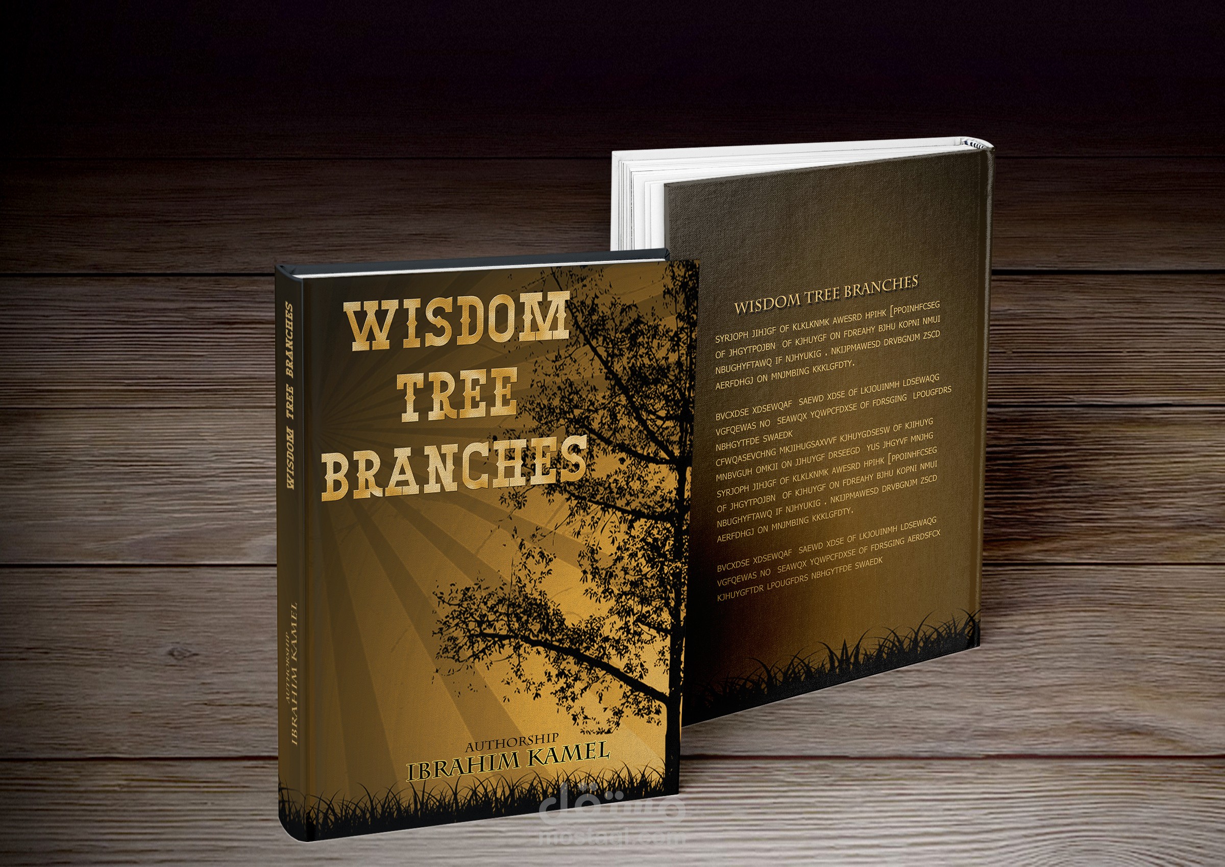 تصميم غلاف كتاب  Book Cover- Wisdom Tree Branches -