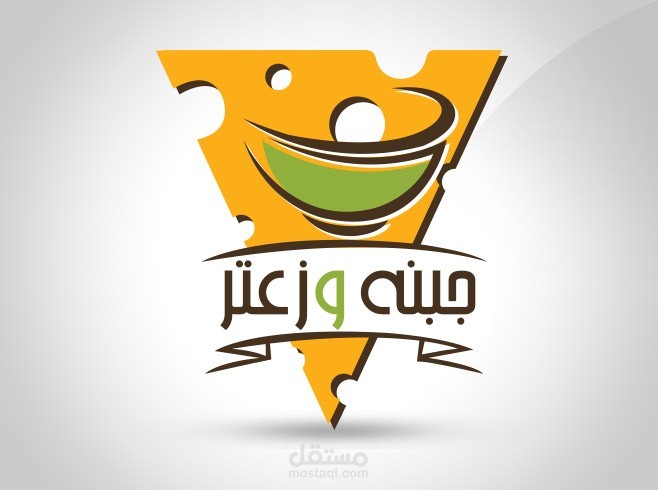 تصميم الشعار