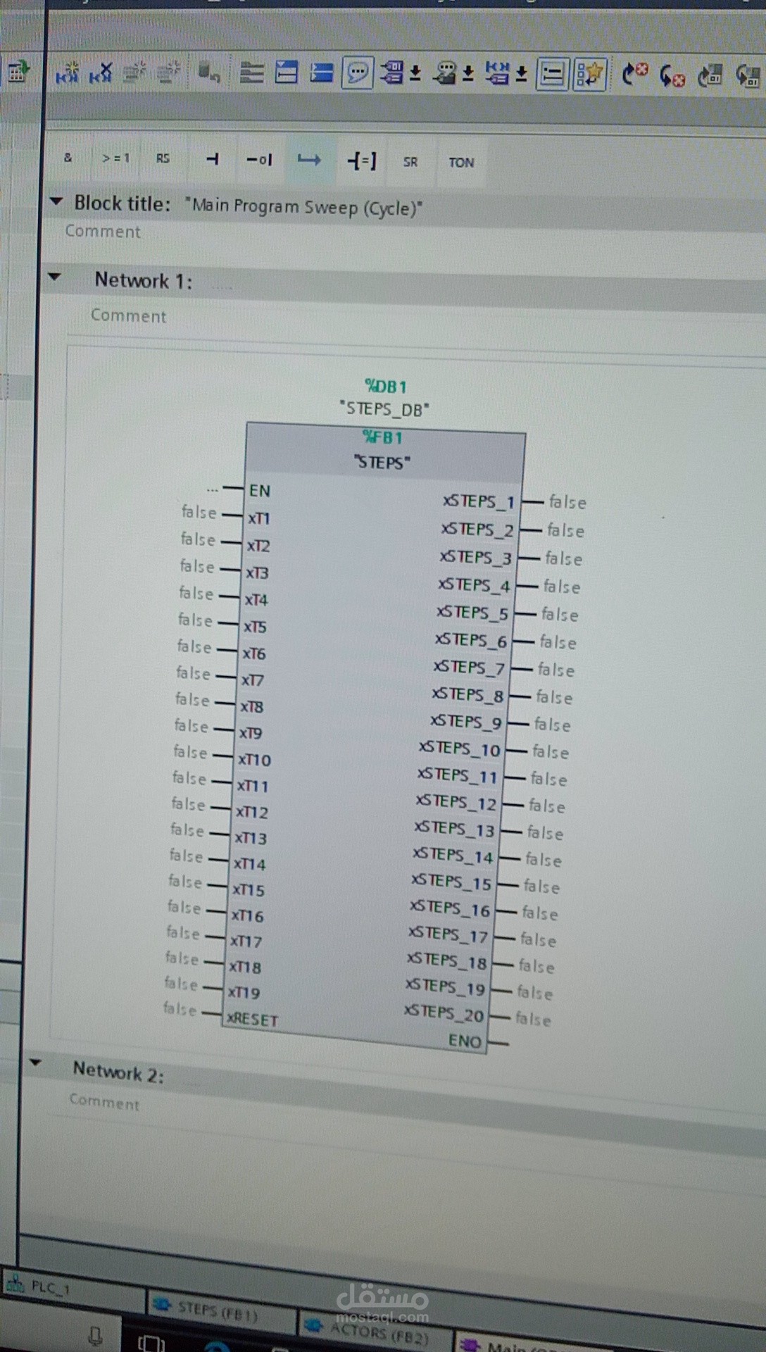 برمجه برنامج plc