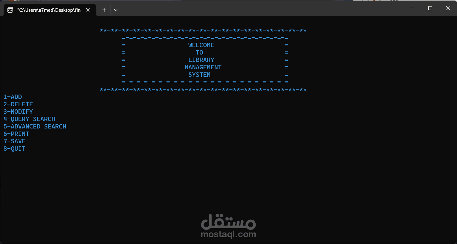Library management system in C