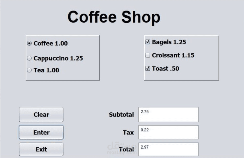 Coffee shop