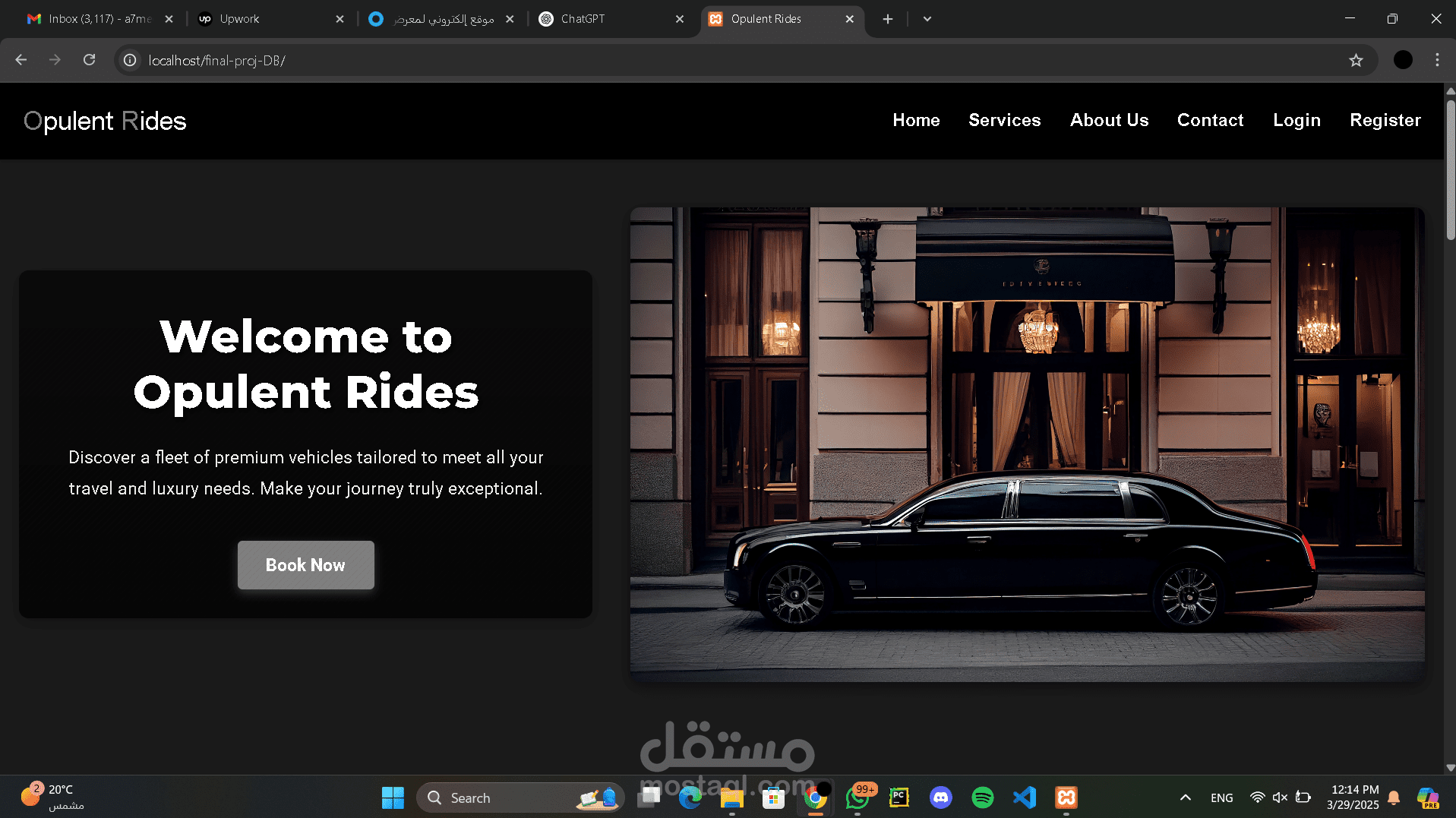 Car rental system