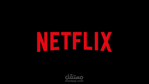 Netflix Clone