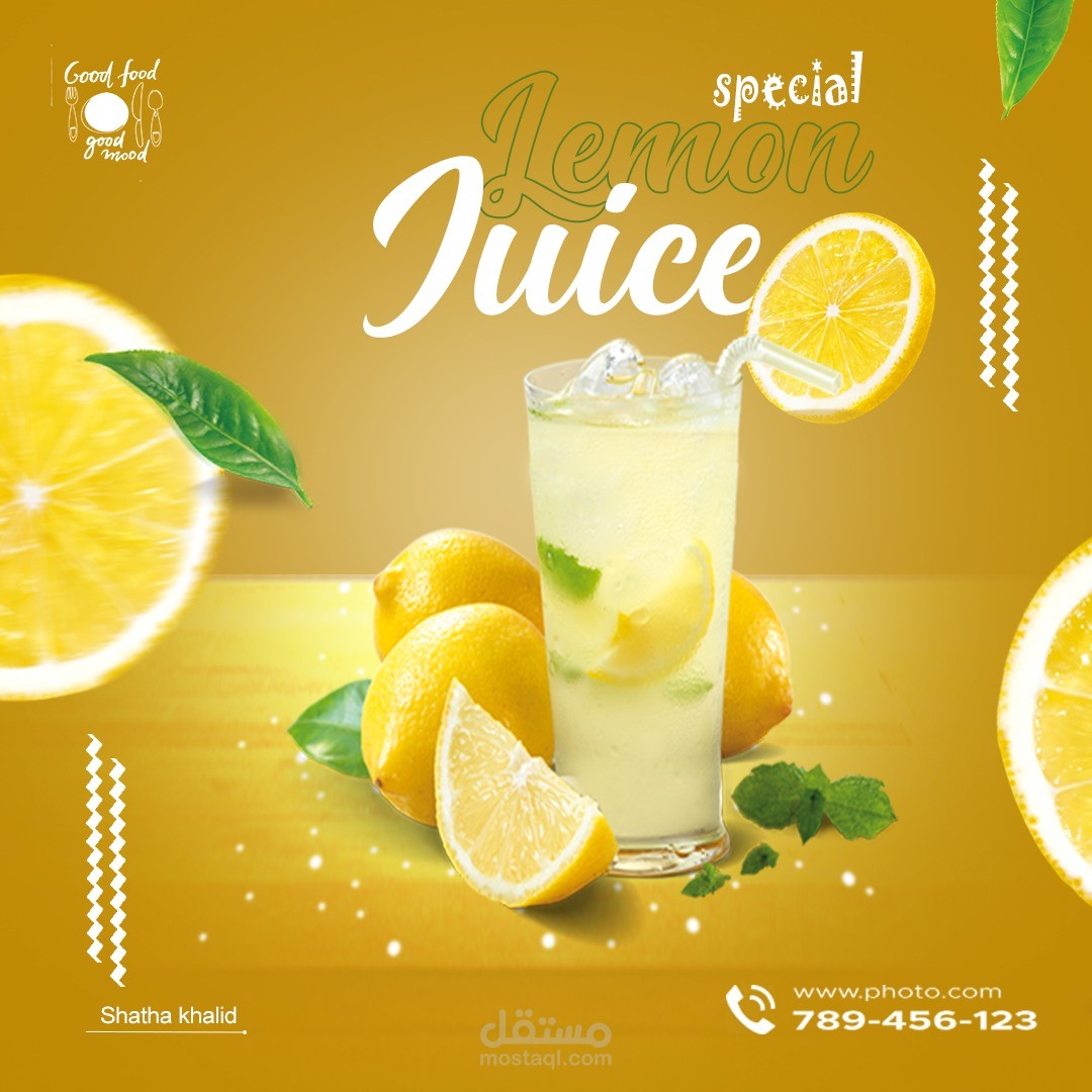 اعلان لعصير طازج