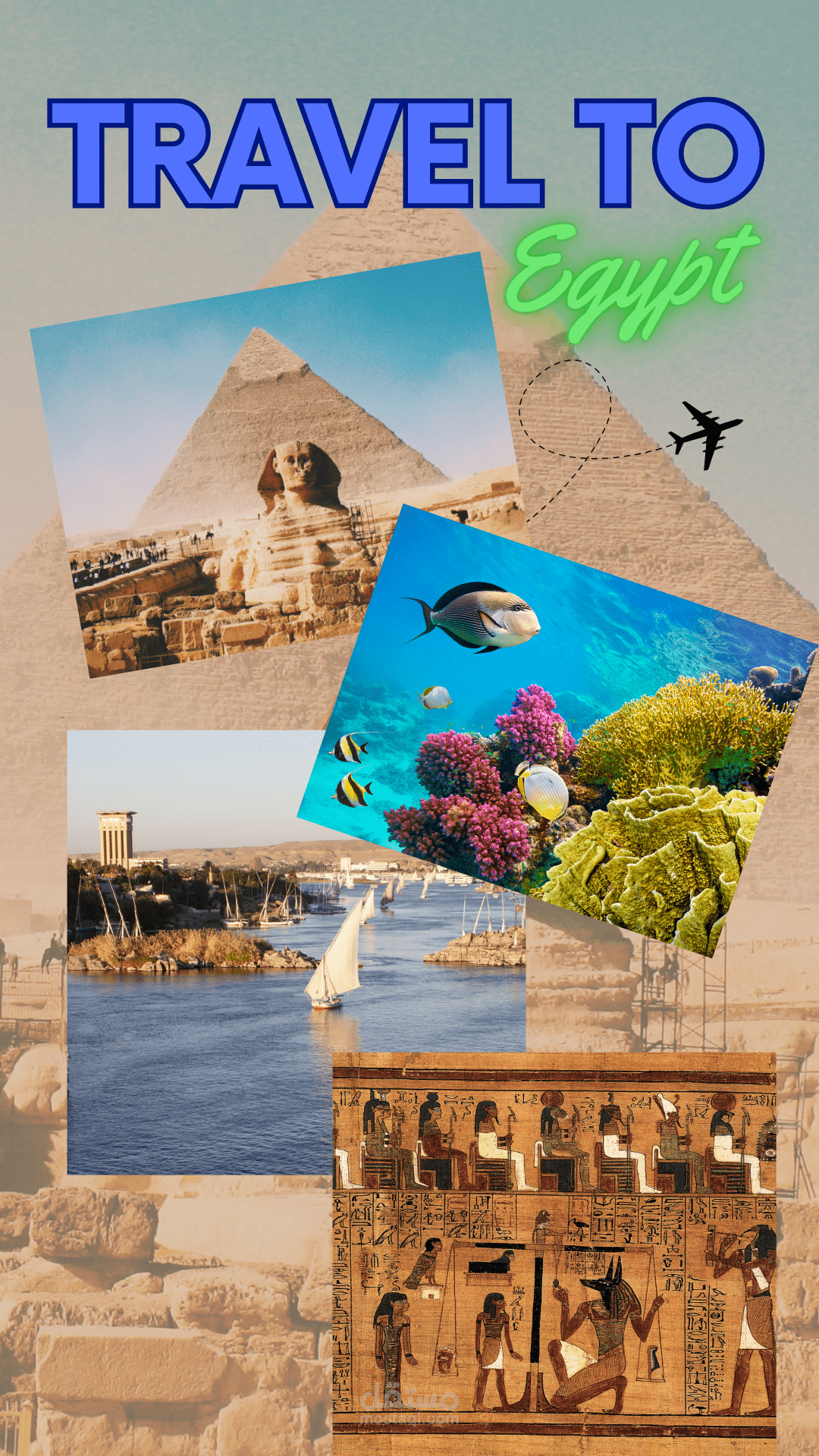 السياحة فى مصر