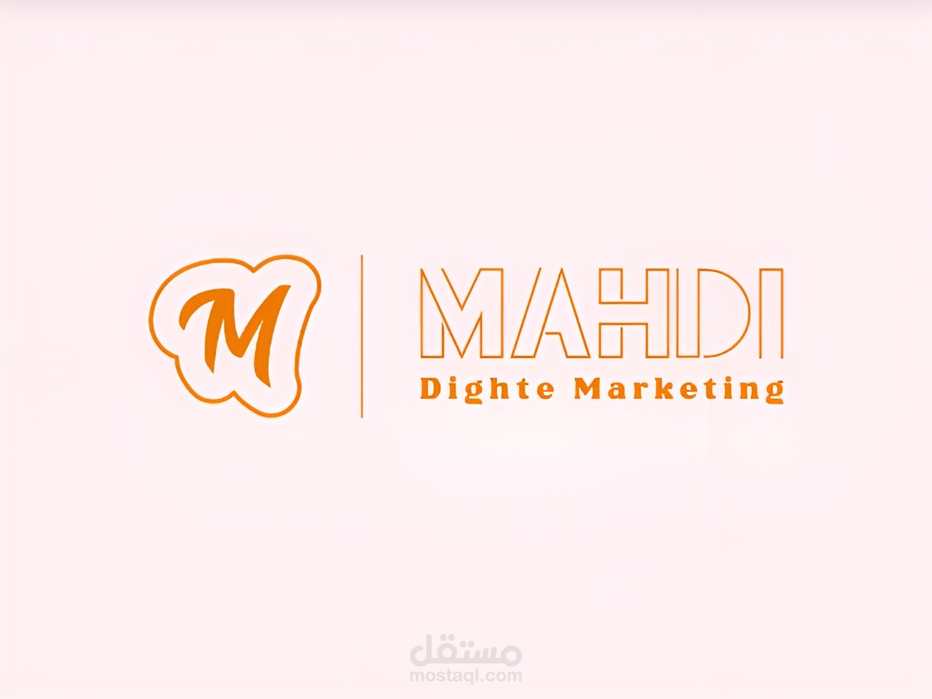 تصميم شعار لوغو للعميل يدرس التسويق الكتروني