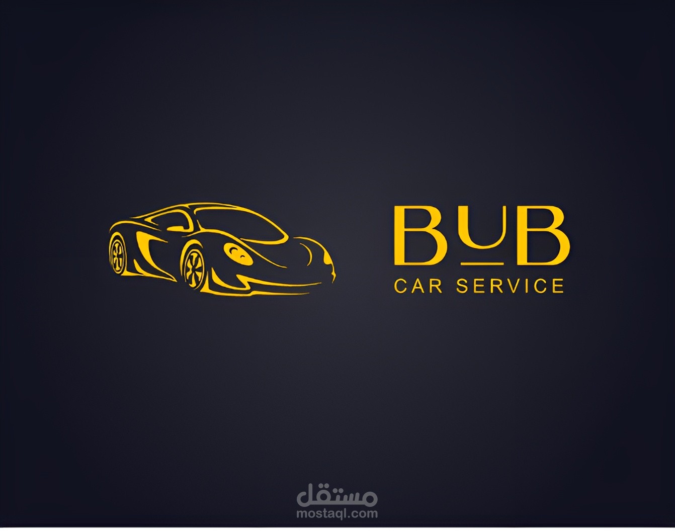 تصميم شعار