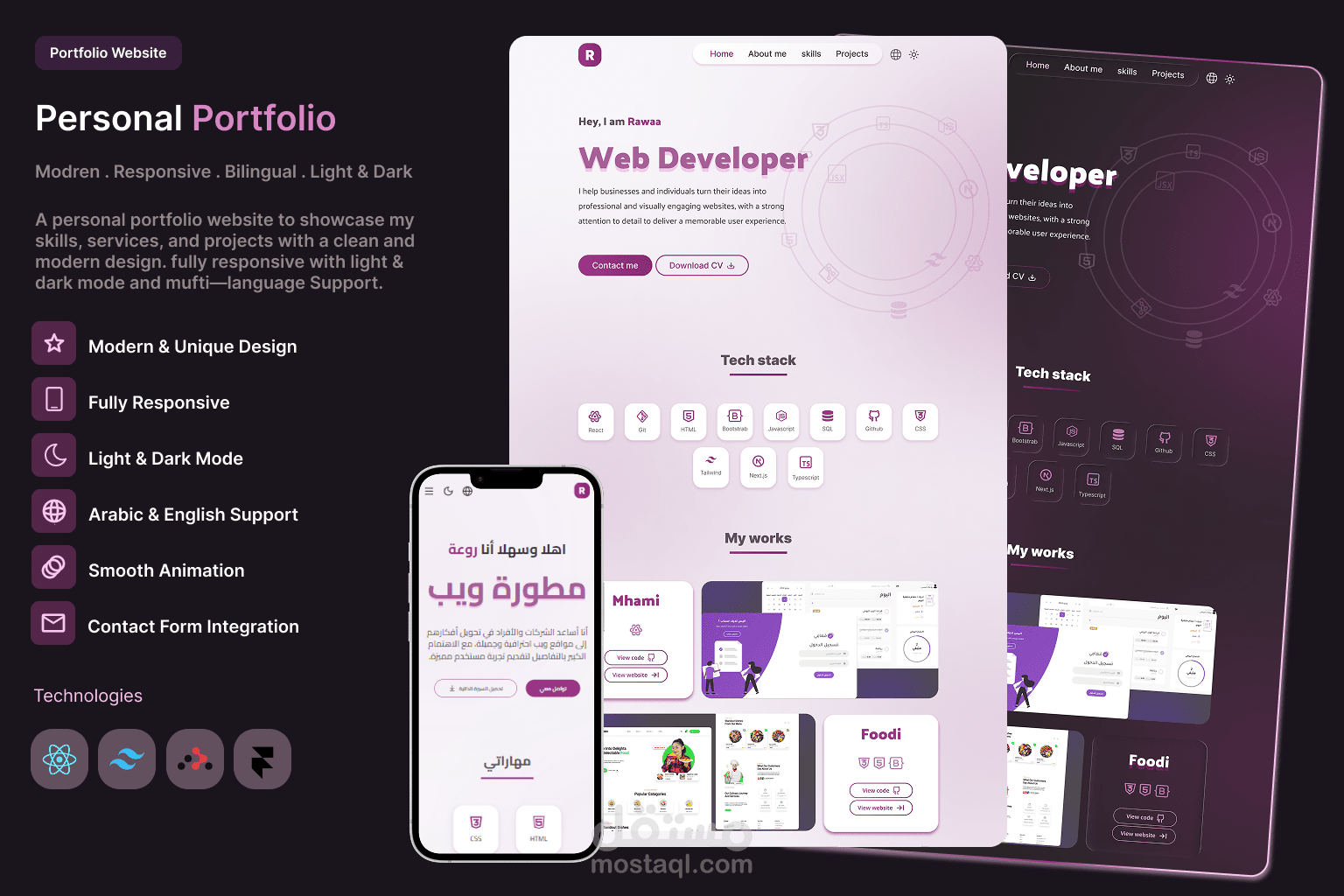 Personal Portfolio