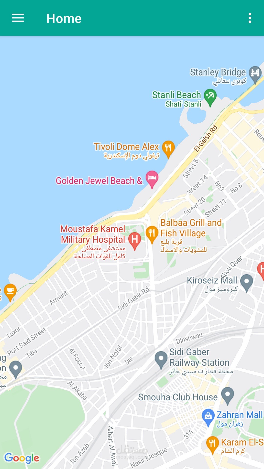 تطبيق اندرويد لتأجير السيارات