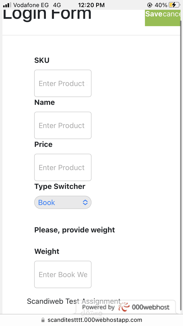 E-commerce website