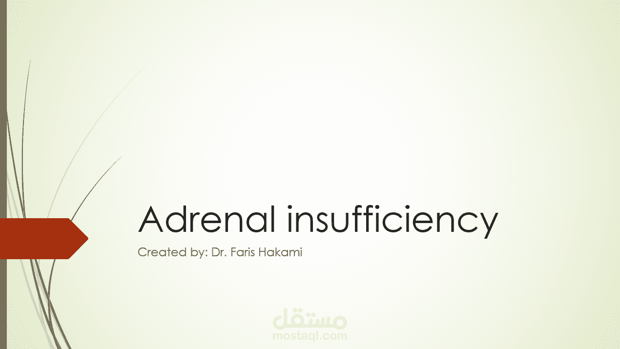 adrenal insufficiency