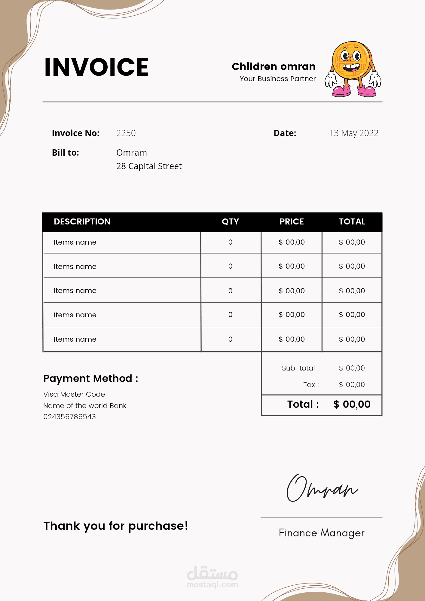 تصميم فاتورة احترافيه جدا لشركة مقاولات عالمية