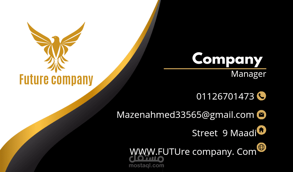 تصميم كارت حكايه فوق الروعة