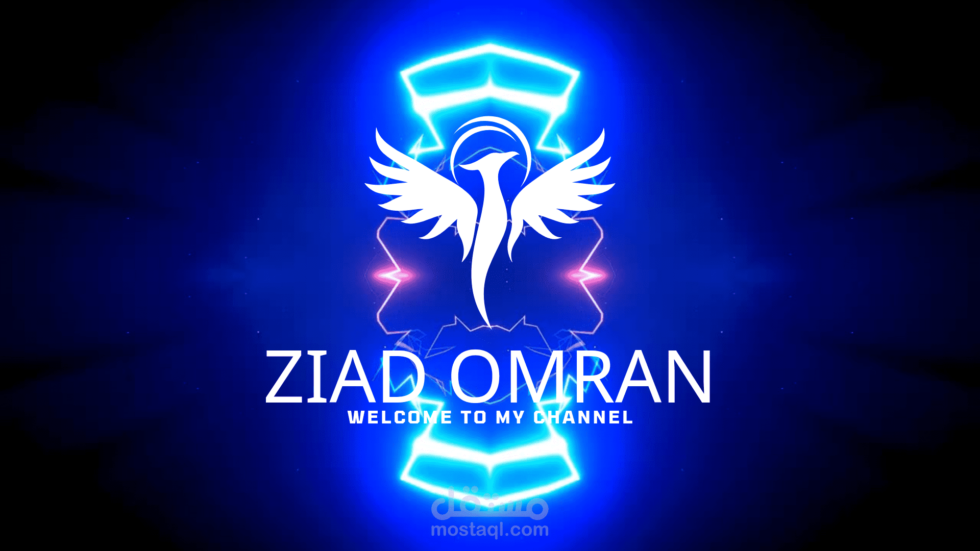 انترو مميز لشركة استثماريه