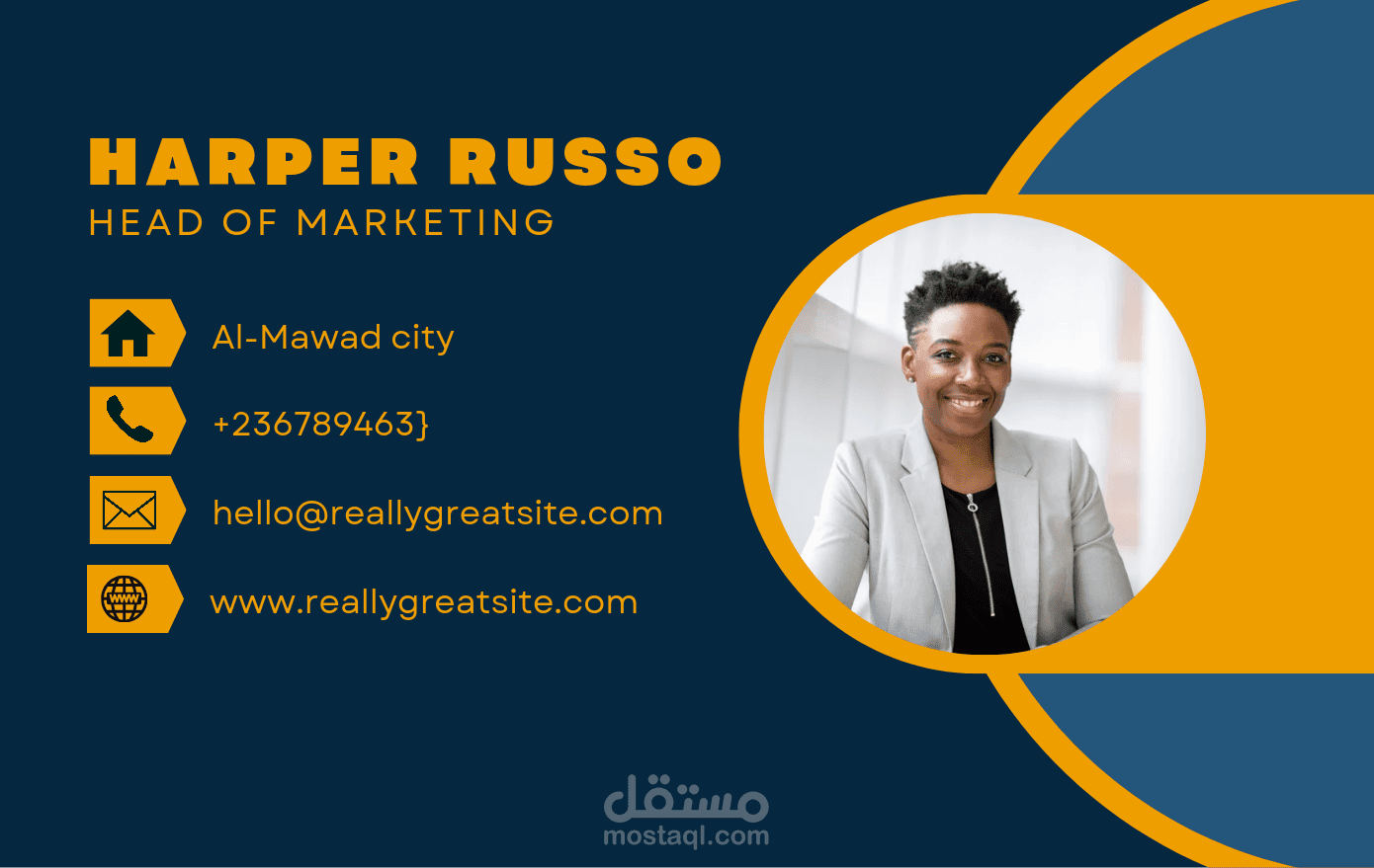 تصميم كارت احترافي جدا