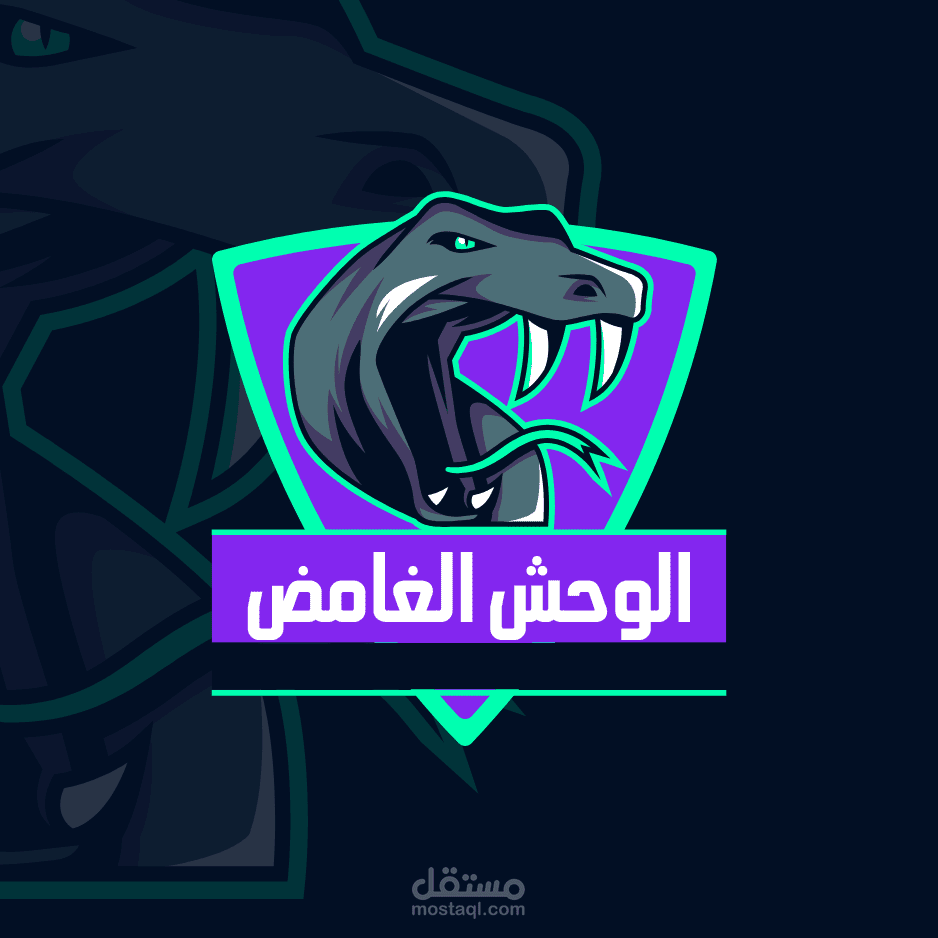 تصميم لشعار يجسد متعة الألعاب والاثار"