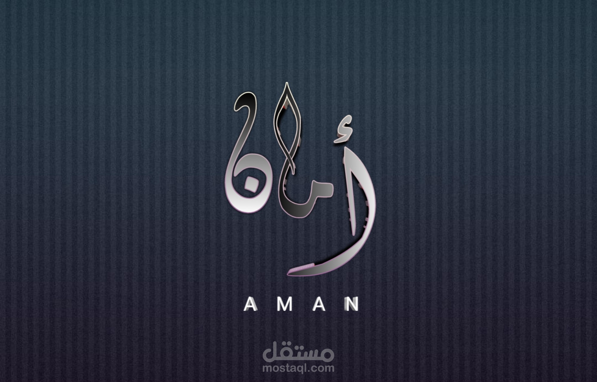 "تمييز هويتك بتصميم شعارات رائعة باللغة العربية: تفرد وإبداع يخطف الأبصار!