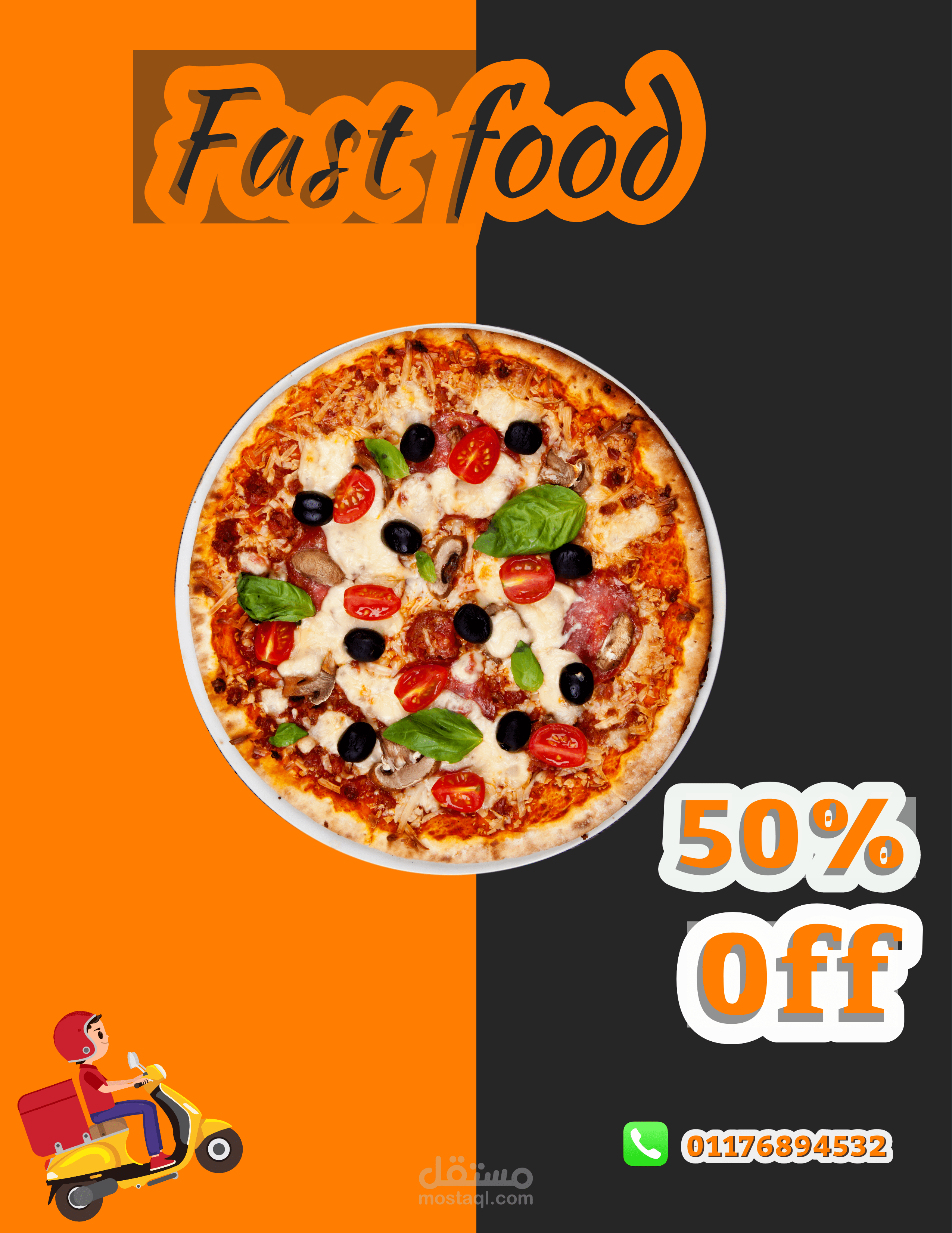 تصميم اعلان سوشيال ميديا مبتكرة لمطعم بيتزا تأسر الذواقة"