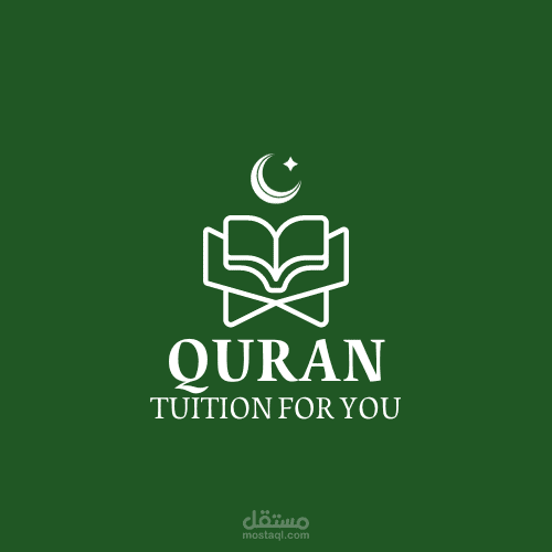 تصميم شعار