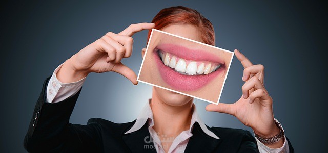 تغير لون الأسنان وطرق علاجه والوقاية منه
