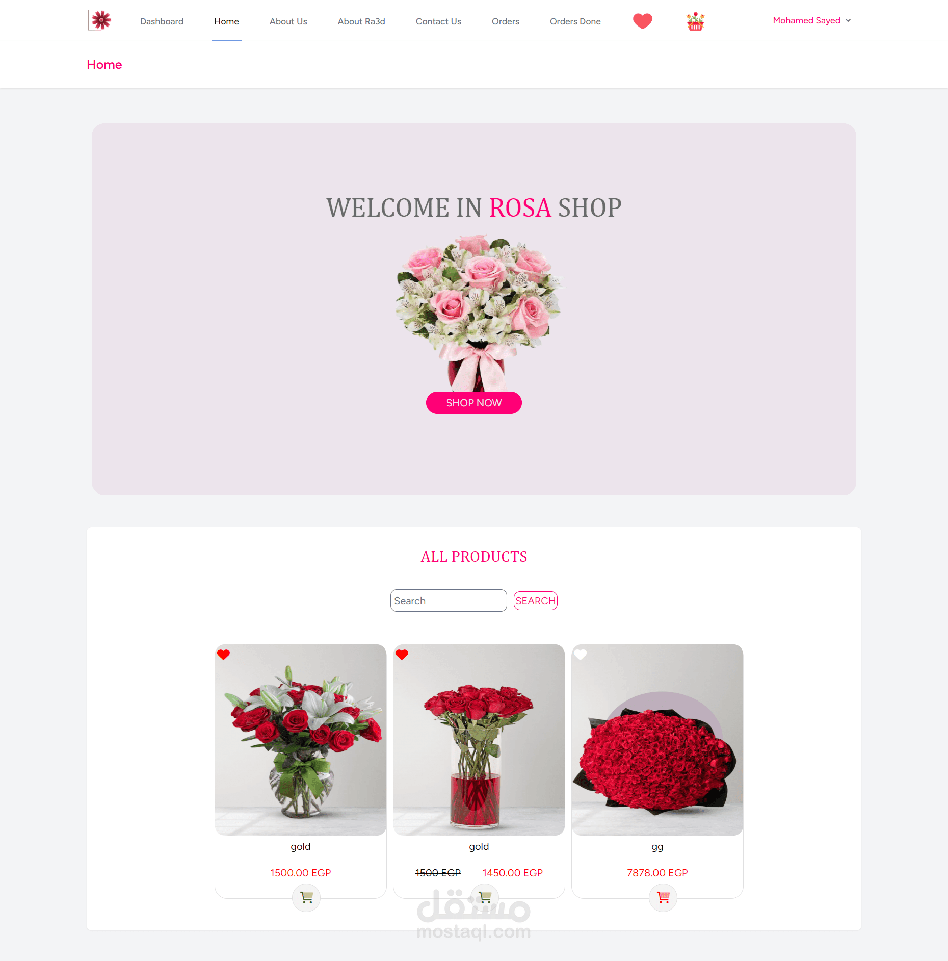 Rosa Shop