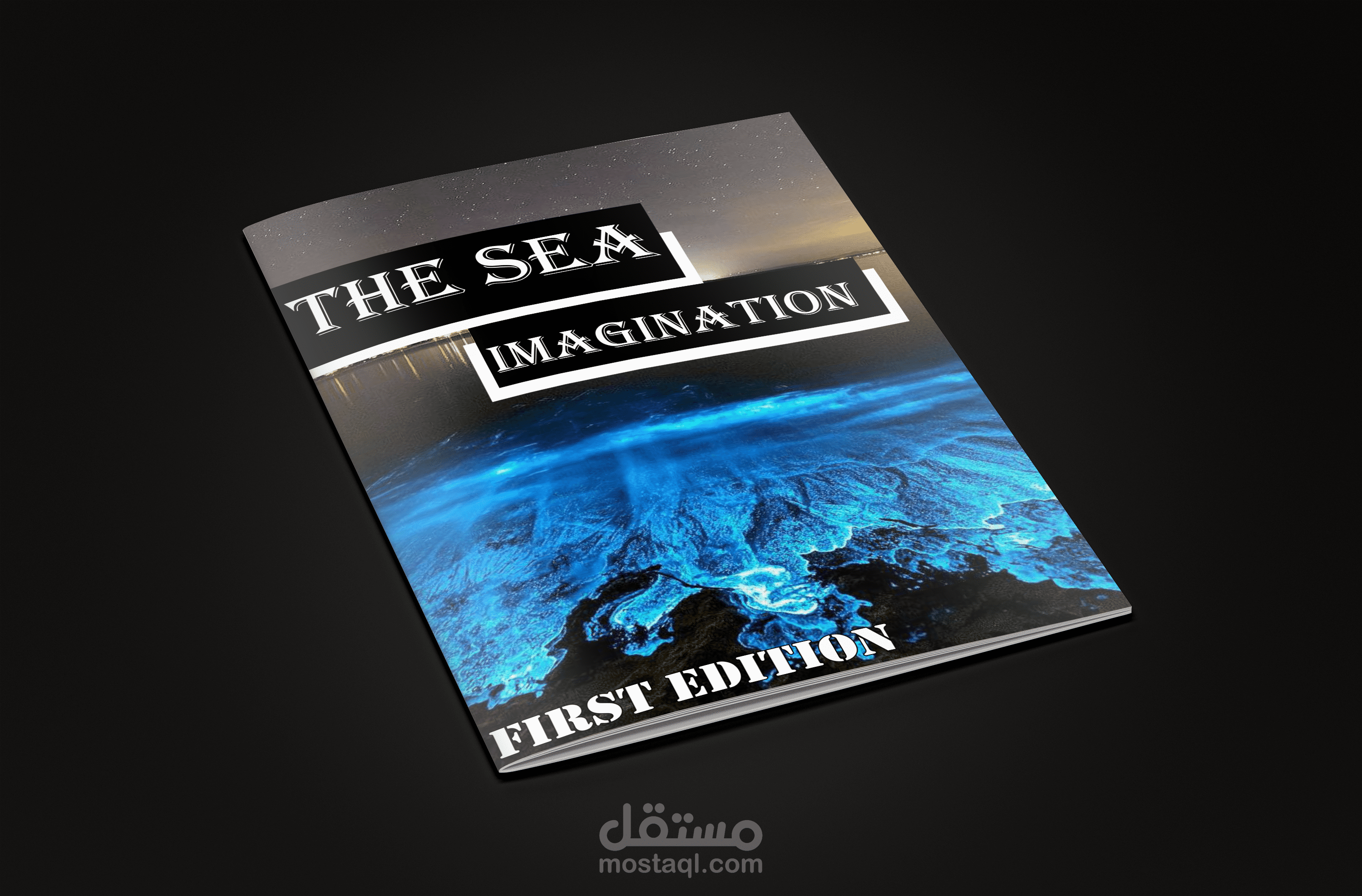 تصميم مجلات و كتب وقصص اطفال