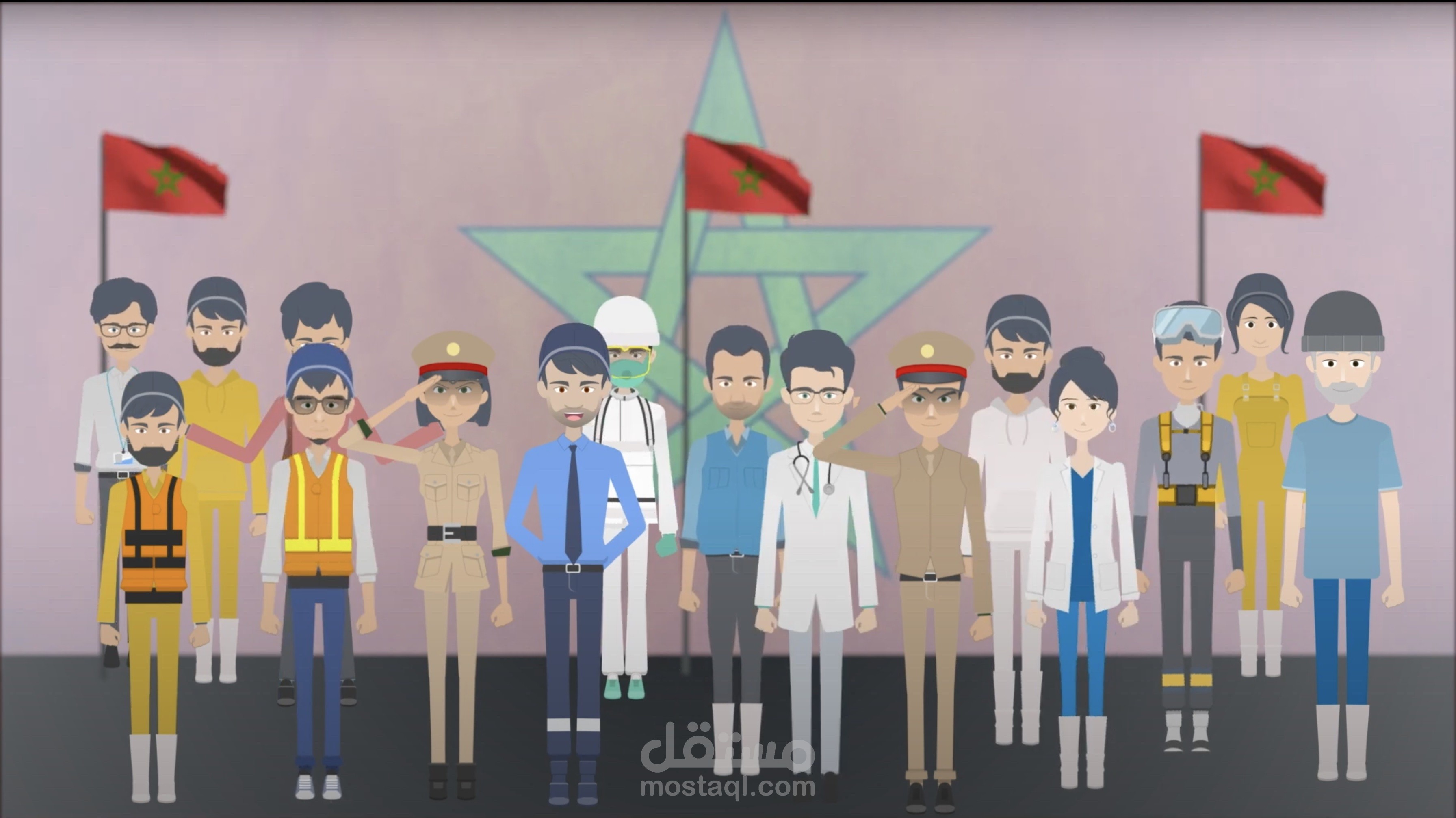 ANDA | Motion Design Sensibilisation contre COVID-19