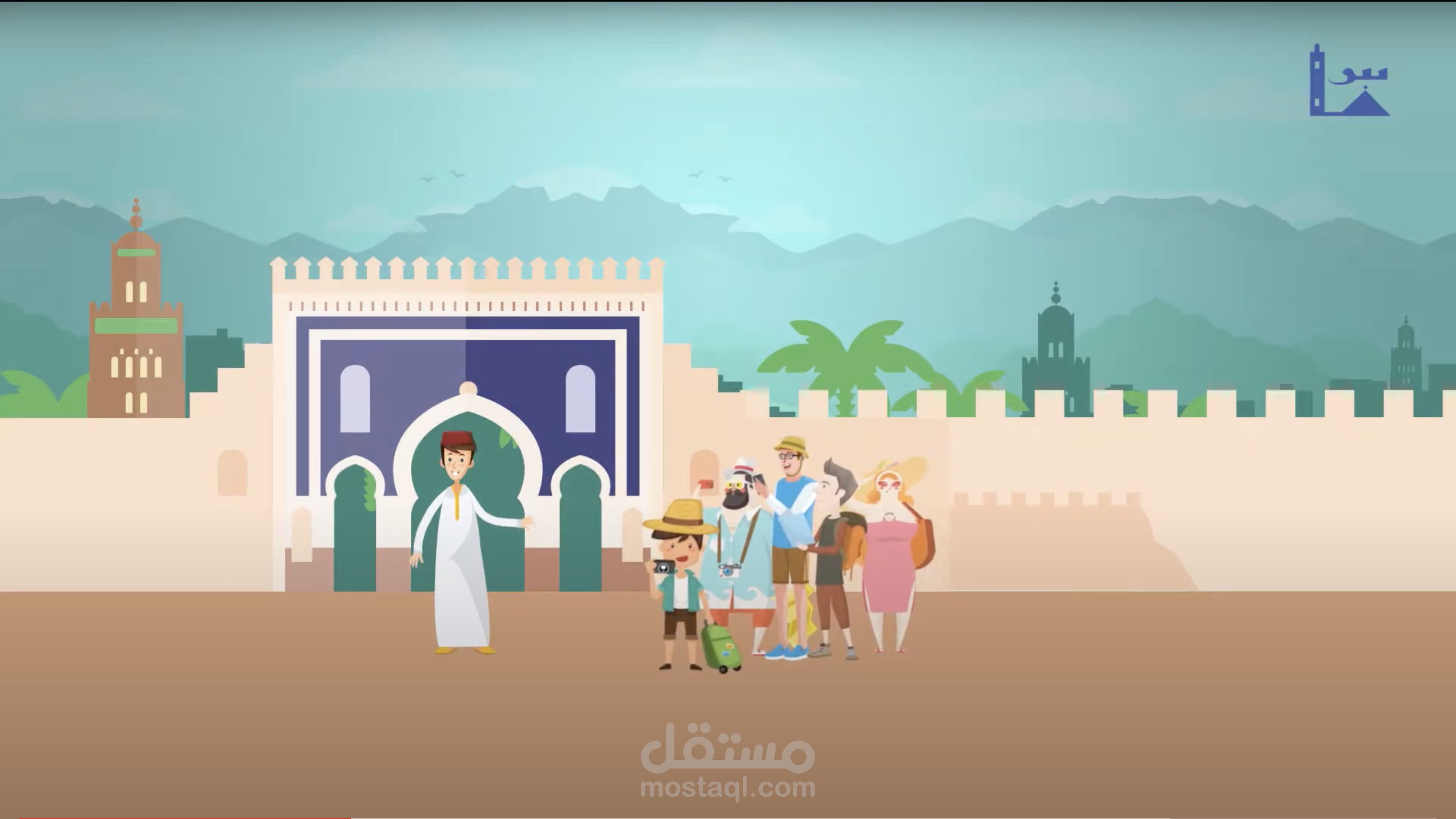 Motion Design | Infographic Tourisme