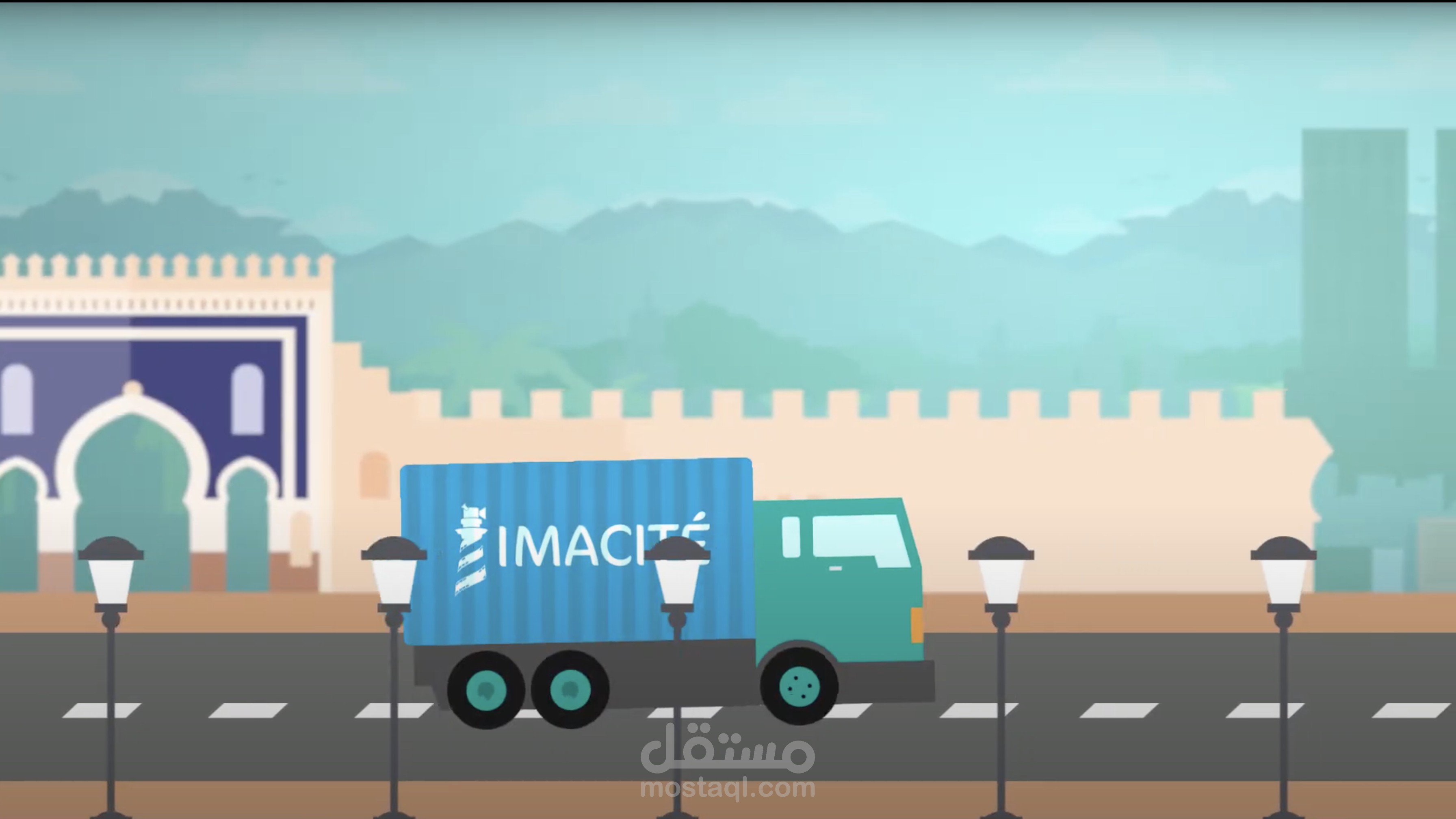 Motion Design I Infographic IMACITE Casablanca