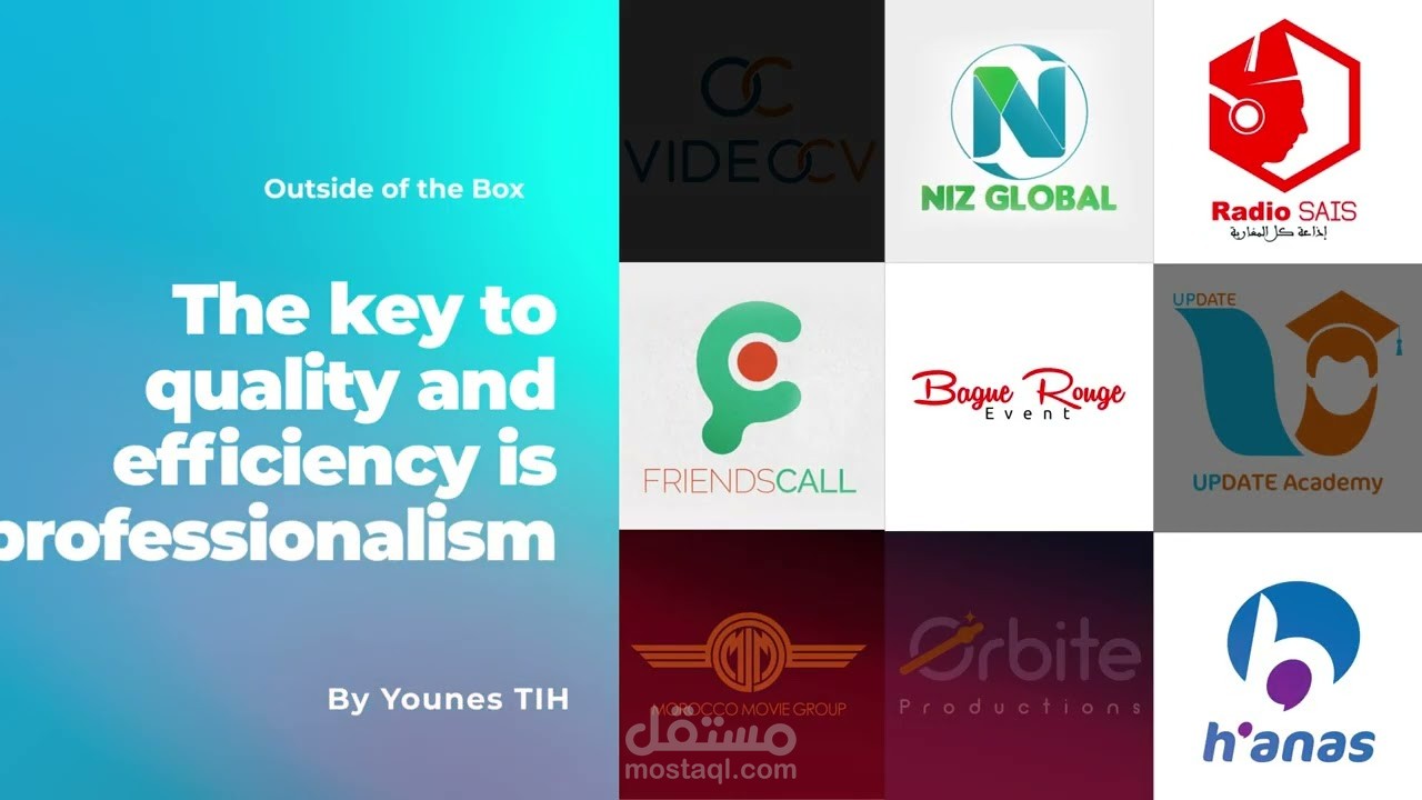 تصميم الشعارات بخبرة تزيد عن 15 عامًا