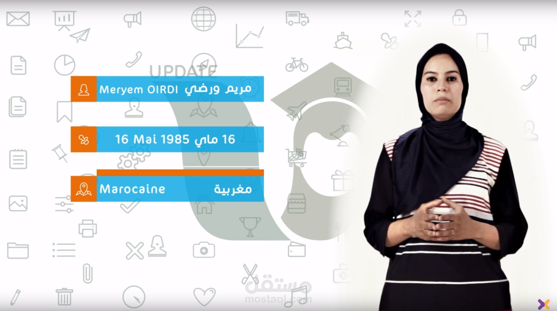 01- إنتاج فيديو سيرة ذاتية Video CV