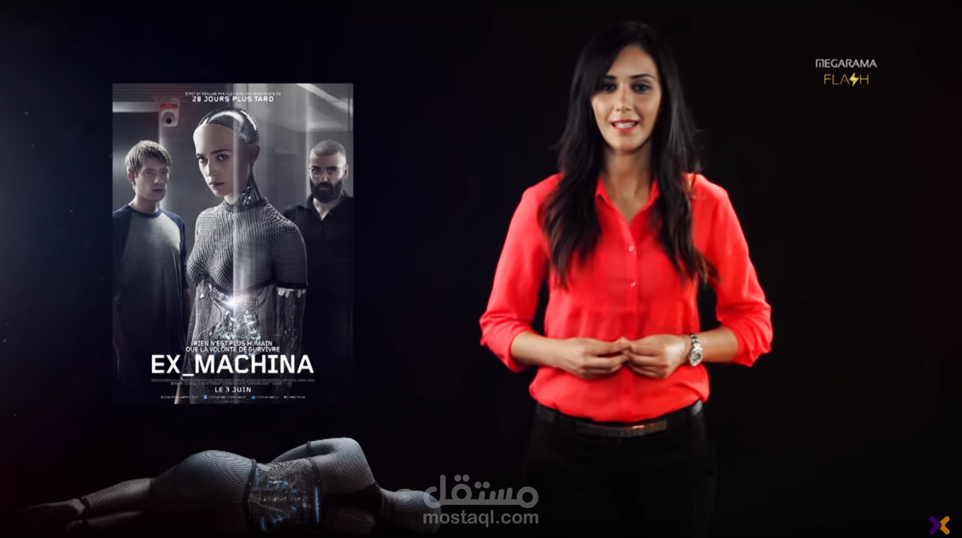 كبسولة ويب تعريفية للأفلام السينمائية