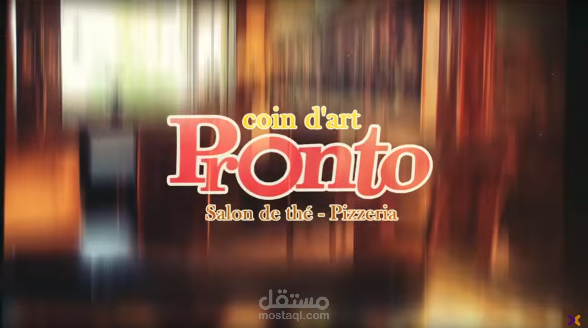 إنتاج فيديو إشهاري لمقهى ضيافة