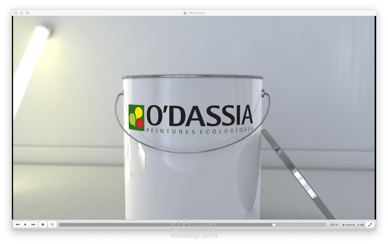 Intro & Outro logo 3D